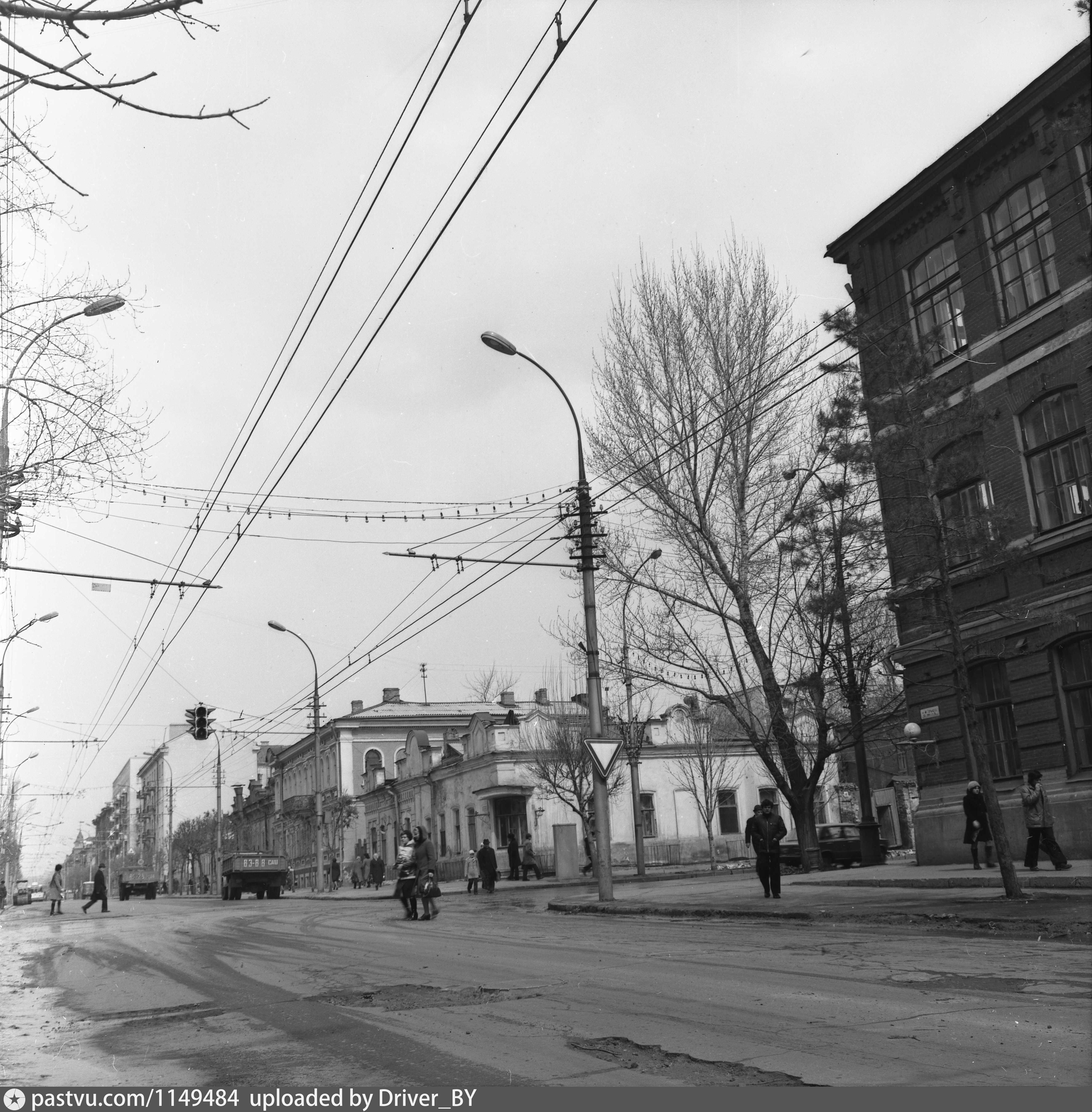 Фото Горького Советских Времен