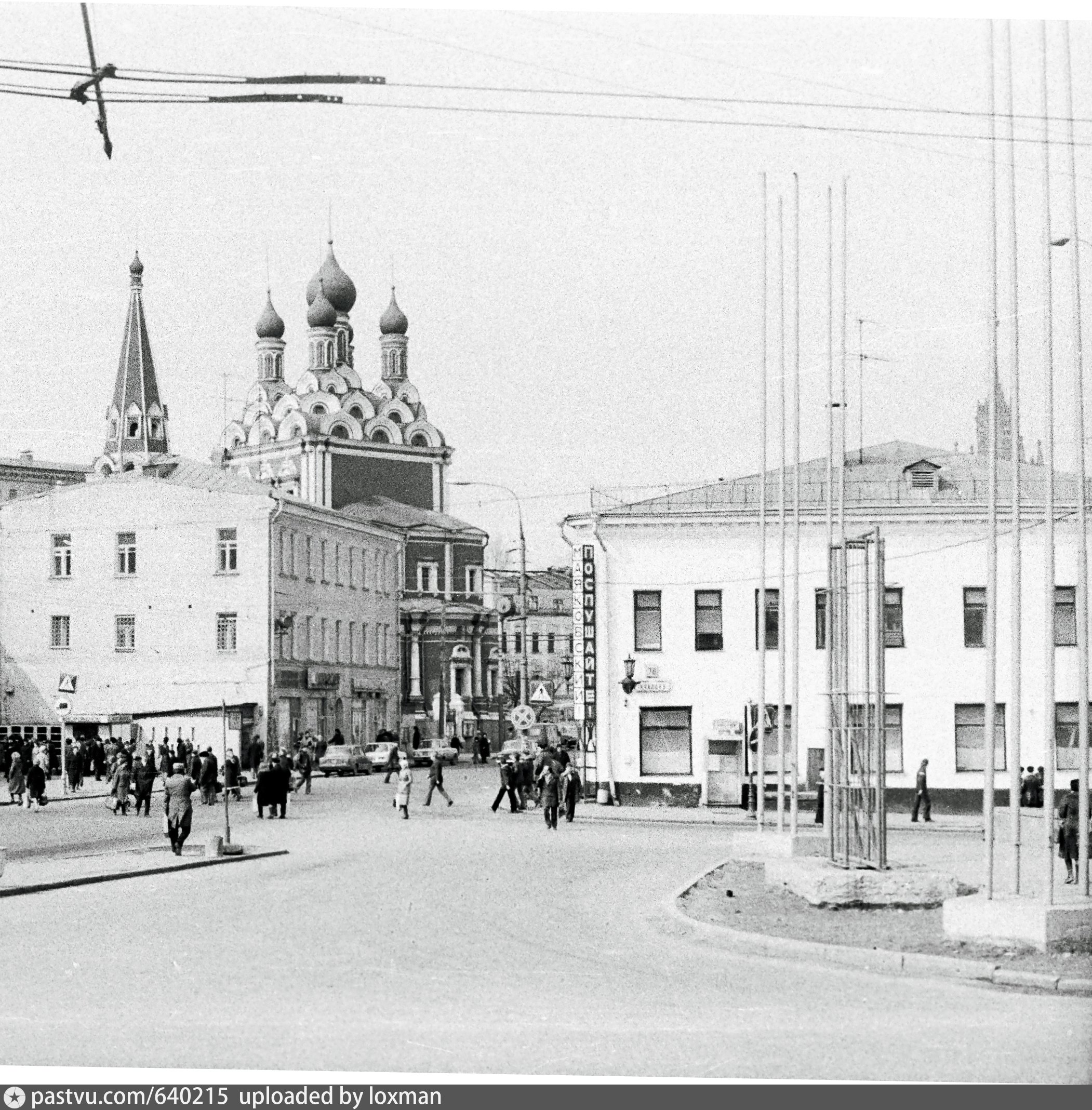 таганская площадь в москве