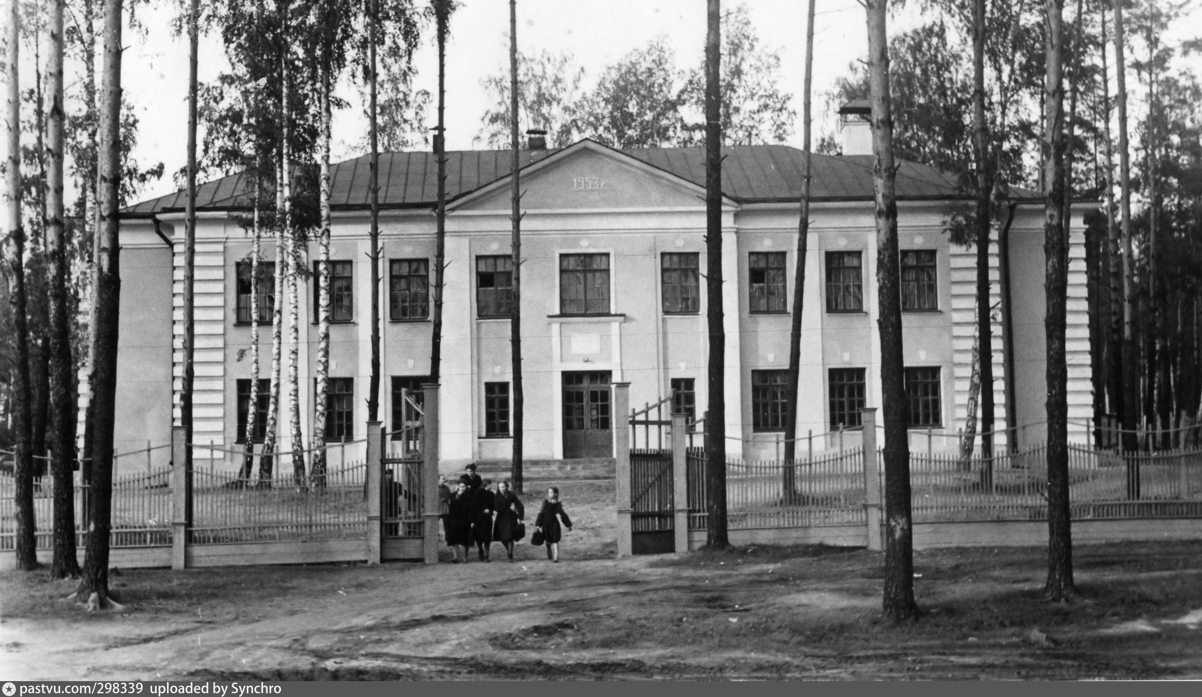 Школа 14 п. Школа 14 Томилино. Люберцы поселок Томилино 1953 год. Томилино школа. Поселок Томилино.