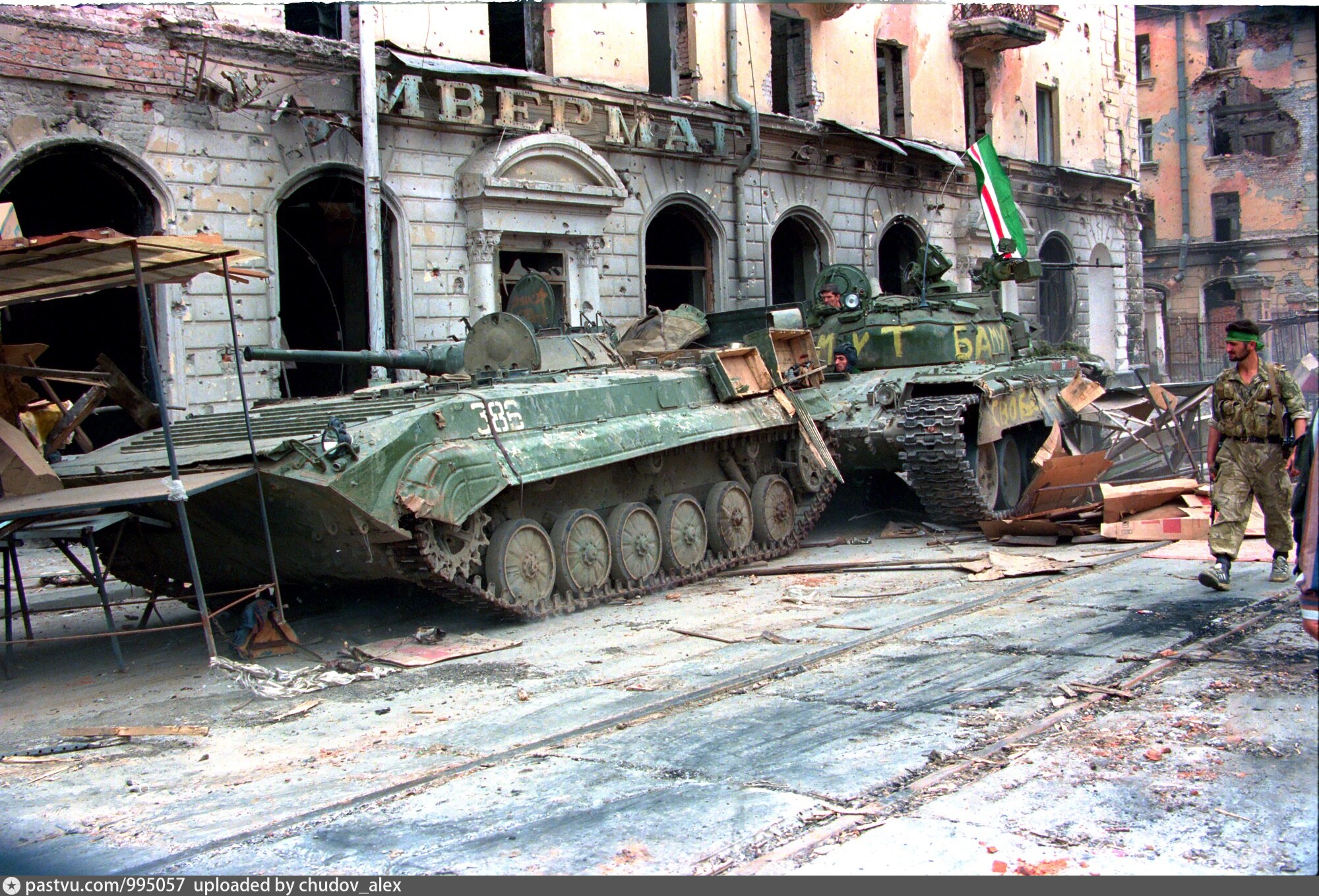 Чеченская техника. Чечня Грозный штурм август 1995.