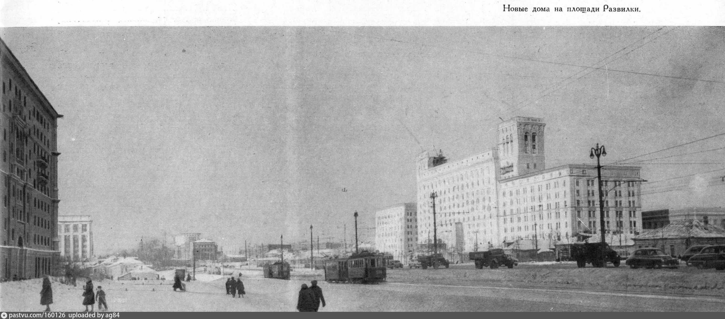ленинградский проспект москва старые