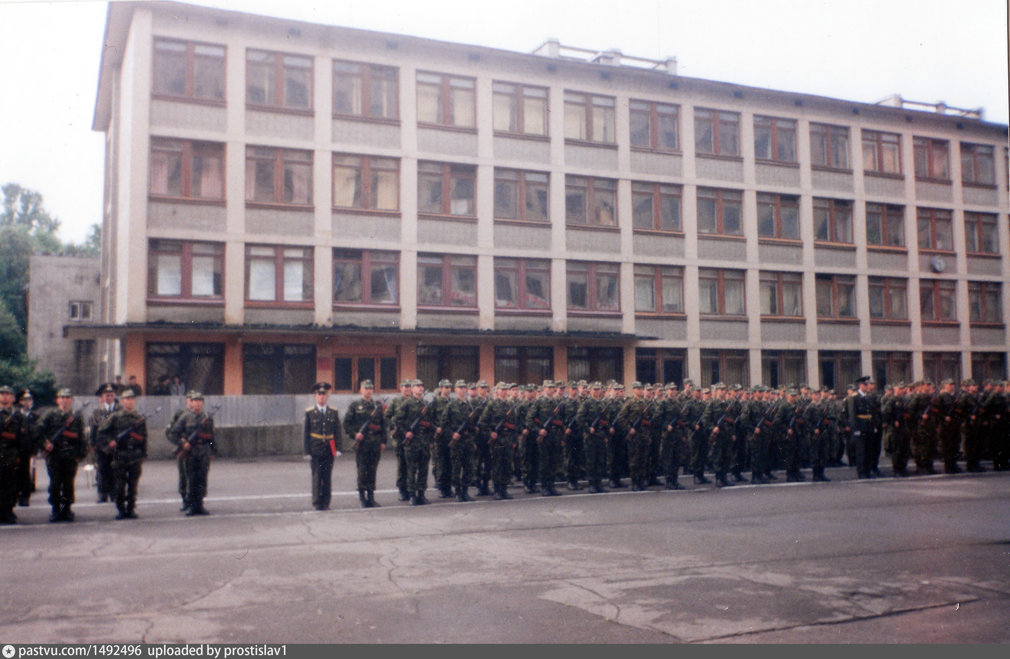 Саратовский институт ВВ МВД России 1991
