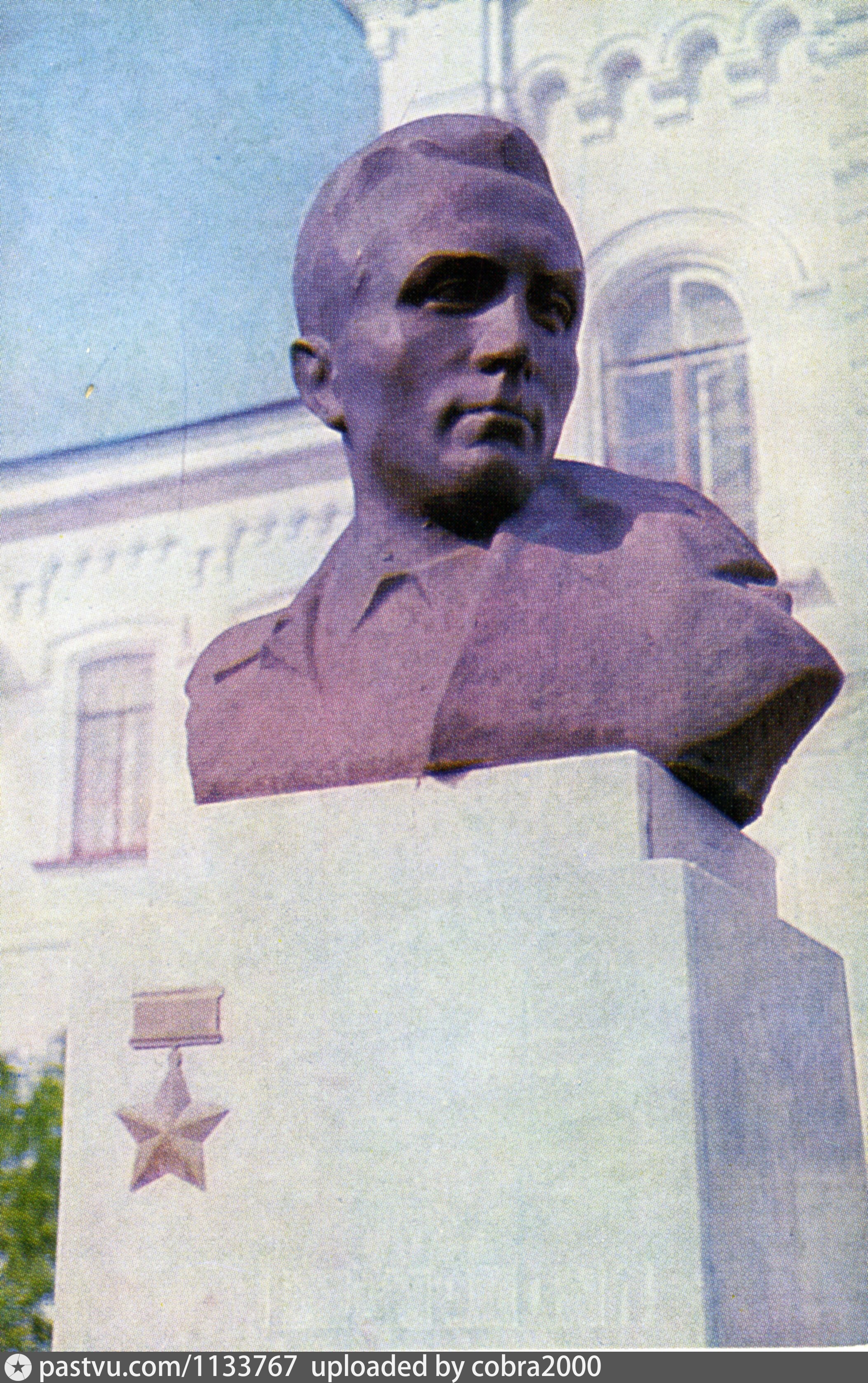 Памятник герою советского Союза н.и. Кузнецову