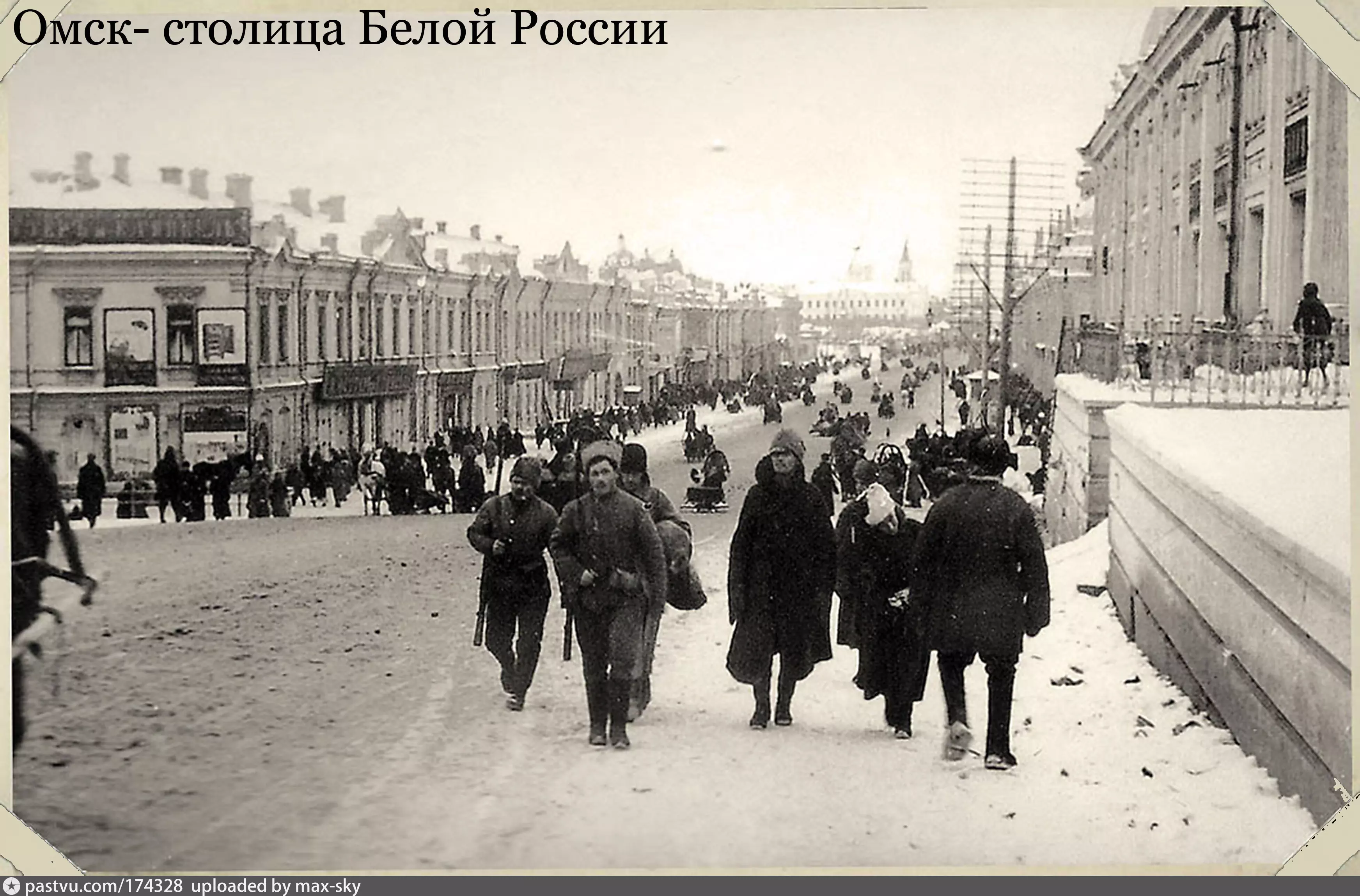 Омск операция. Колчак Омск 1918. Белый Омск 1919 год. Омск 1918 год. Колчак в Омске 1919.