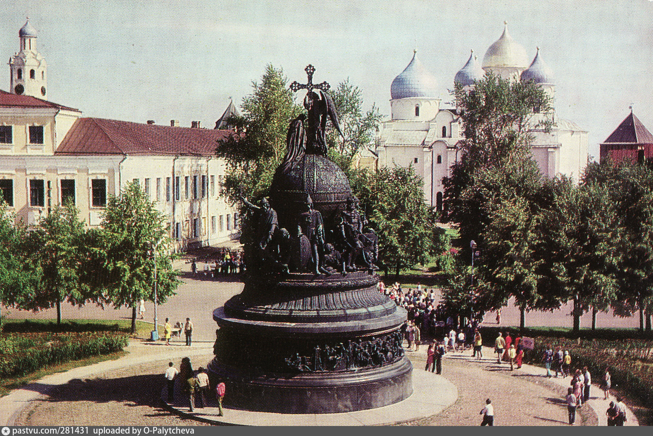 Великий Новгород СССР