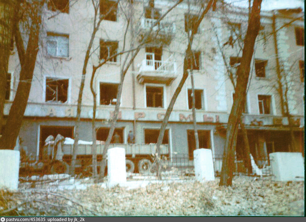 Свердловск 1988. Взрыв Свердловск сортировочный 1988. Взрыв на сортировке Свердловск 1988. Свердловск катастрофа 1988. Катастрофа на станции Свердловск-сортировочный, 4 октября 1988 года.