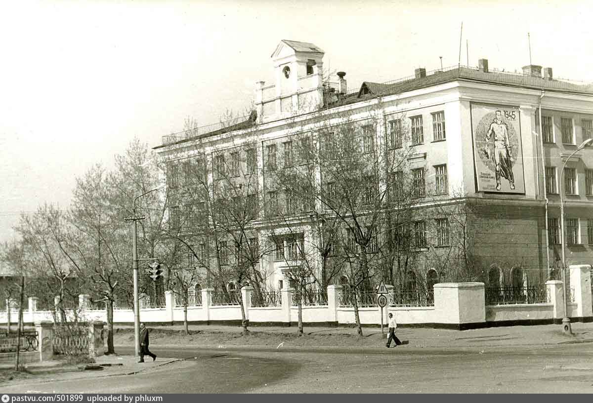 Пермь история школы. Школа 92 Пермь. Улица Плеханова Пермь. Плеханова 70 Пермь. Старая Пермь.