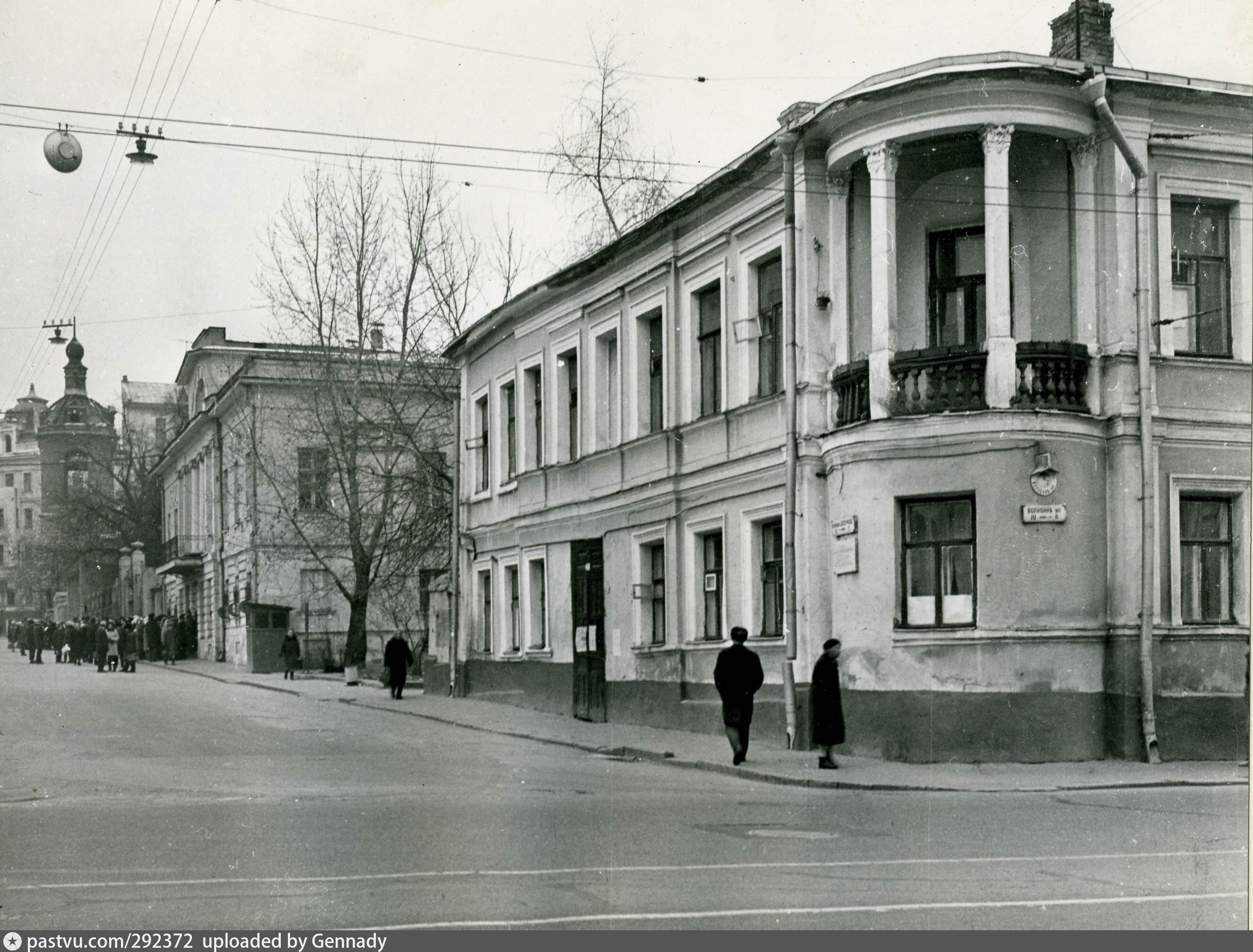 Волхонка. Усадьба Шуваловой Волхонка. Волхонка Москва 1900. Улица Волхонка дом 10. Москва Волхонка 13.