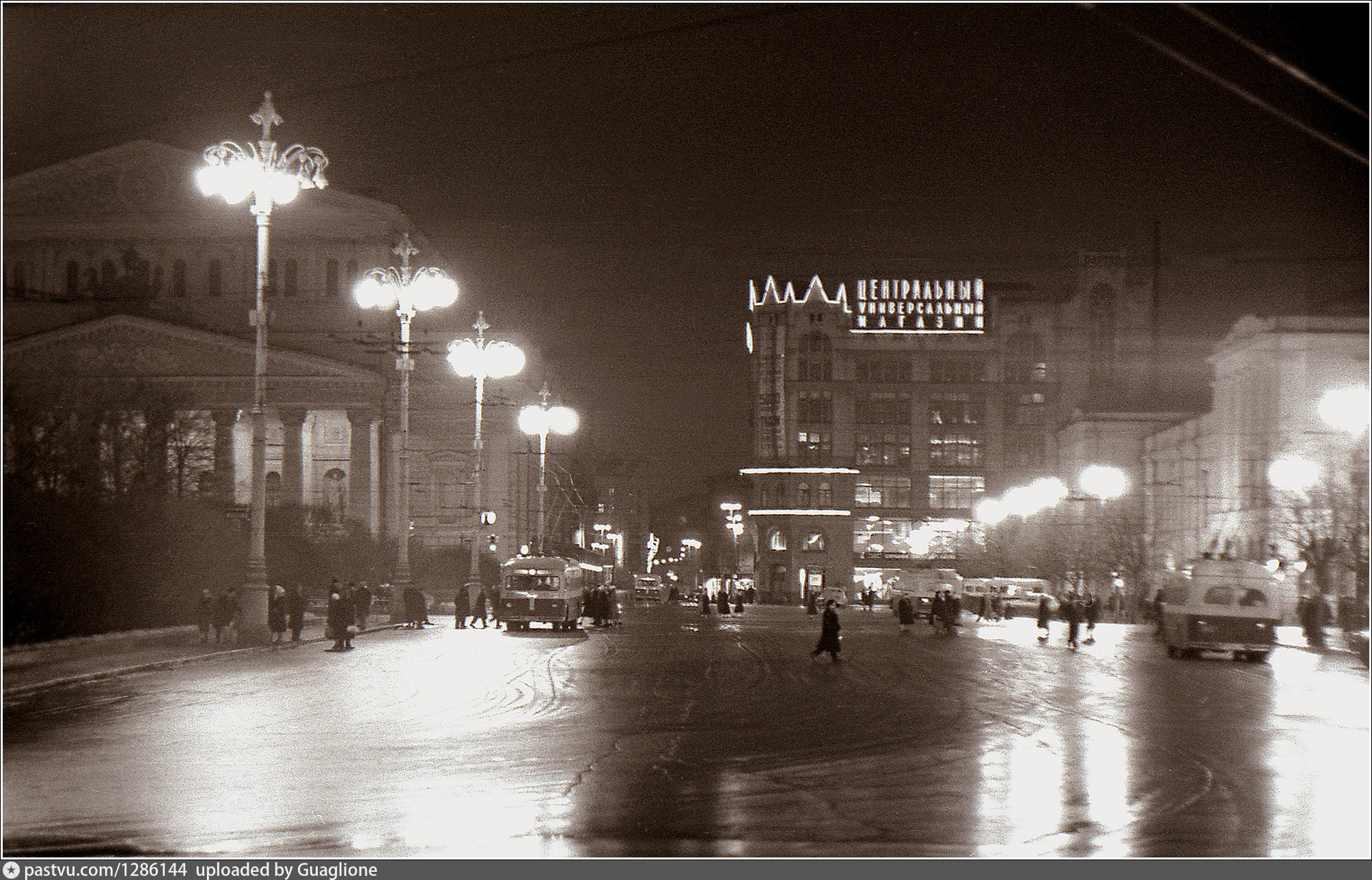 москва 1987 год