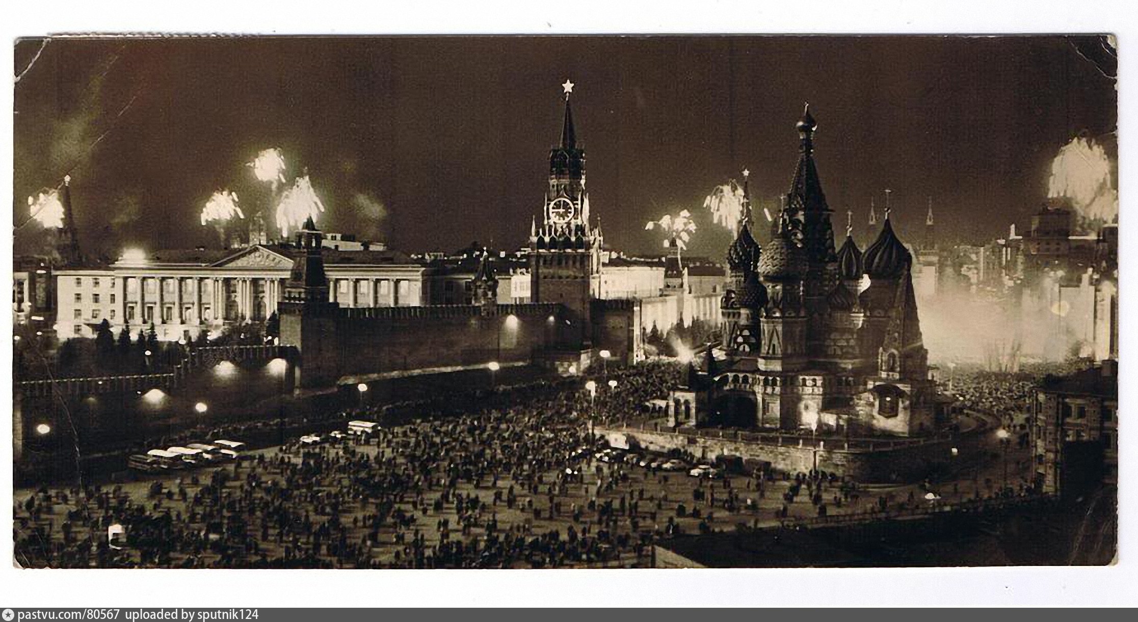Иллюминация в Москве Кремль 19 век
