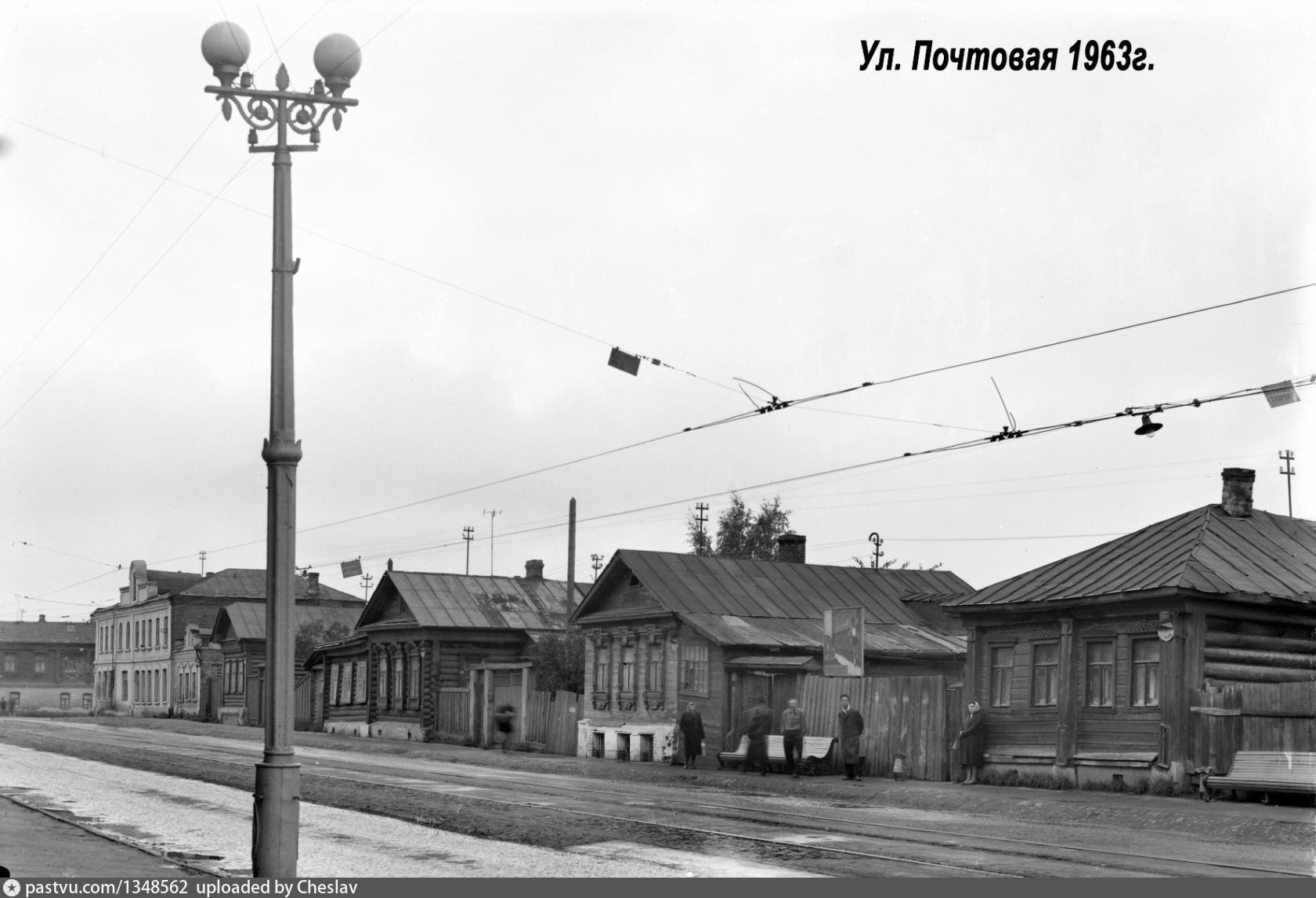 Почтовая 22. Фото улицы Мишина в Москве 1963г.