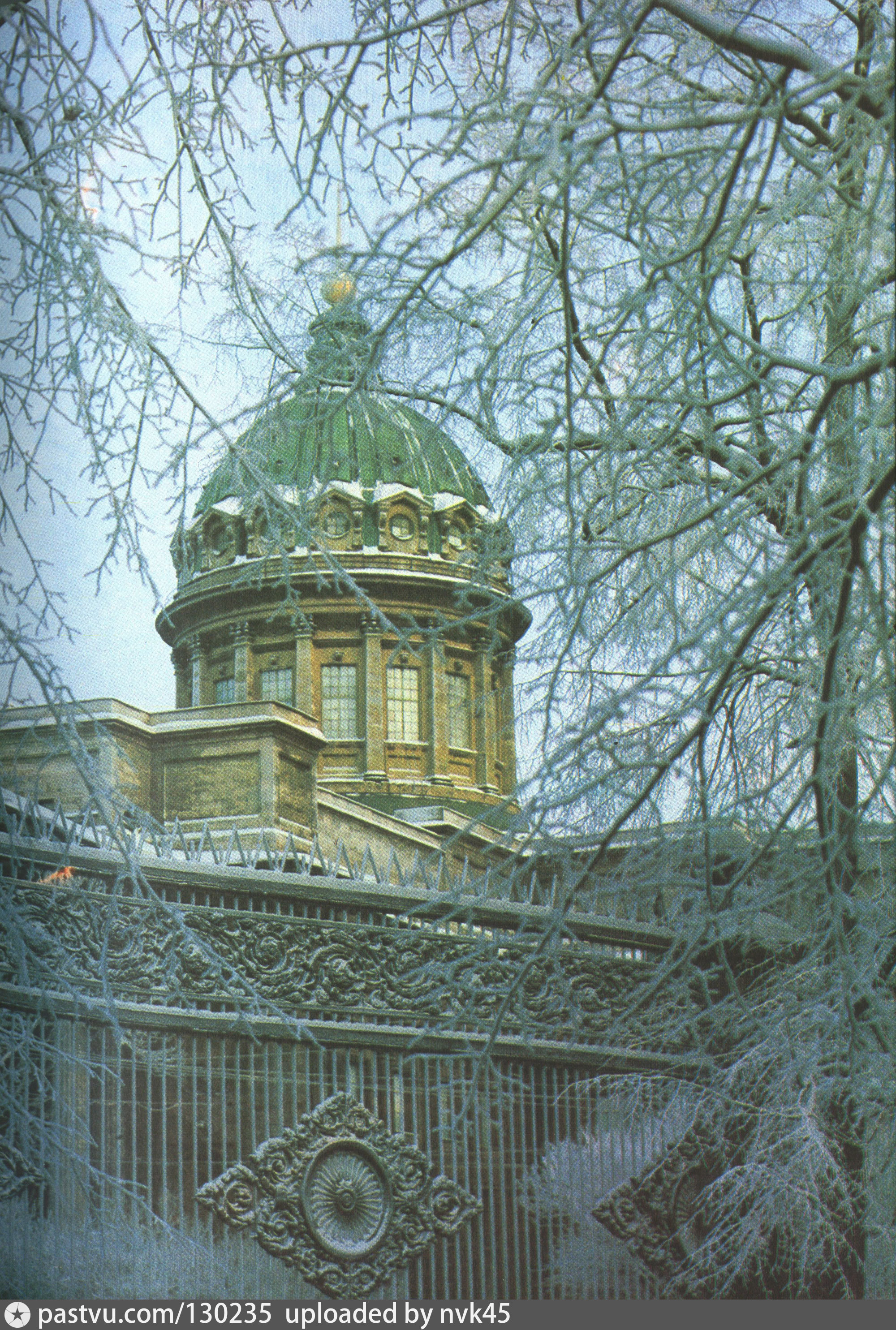 Ограда храма церкви собора