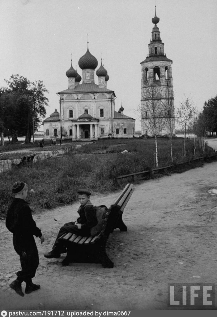 Середина двадцатого века. Углич 20 век. Середина 20 века. 1950-1960 Церкви. Ретро Ярославль.