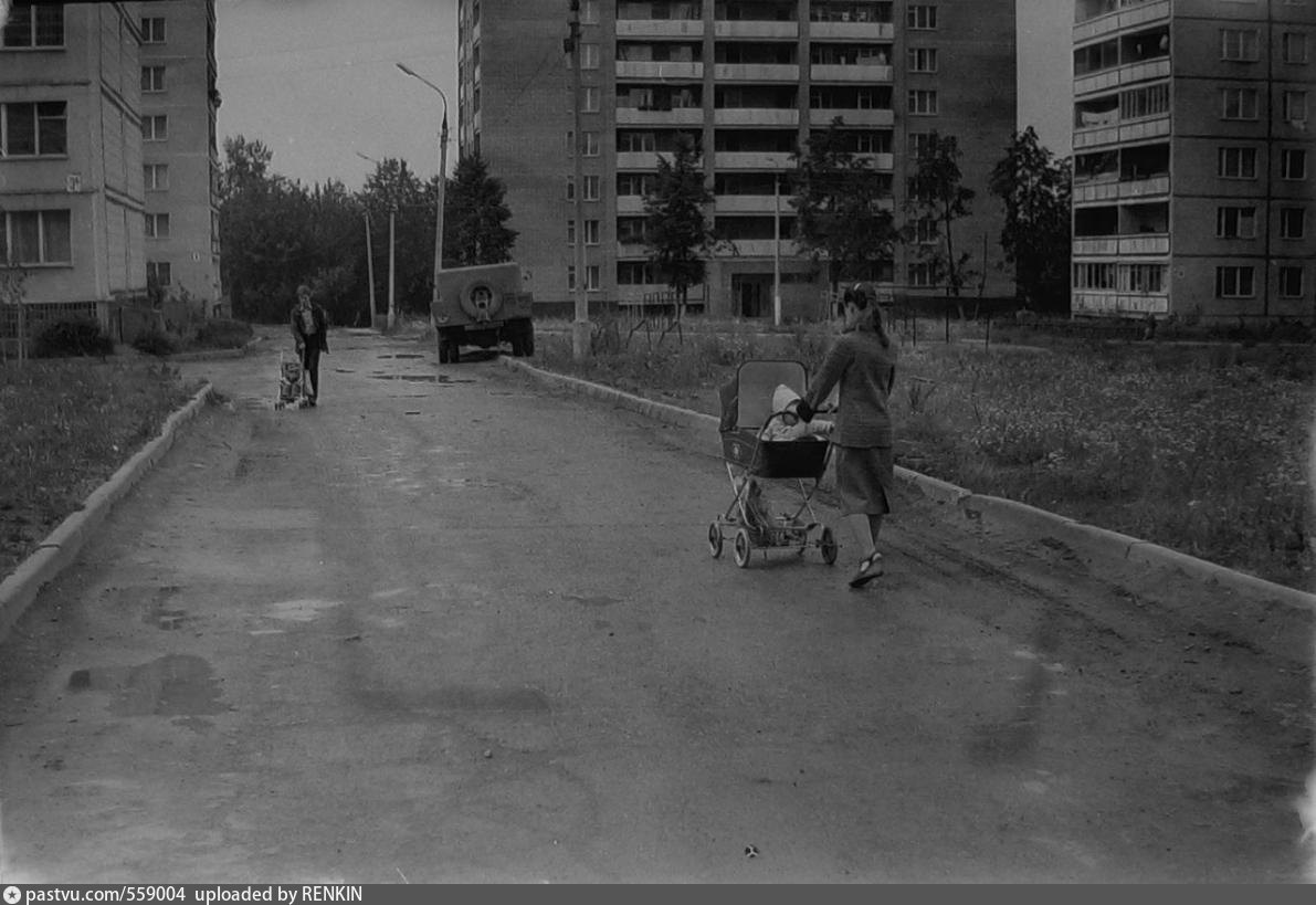 Мраморная улица. Подольск 1980.