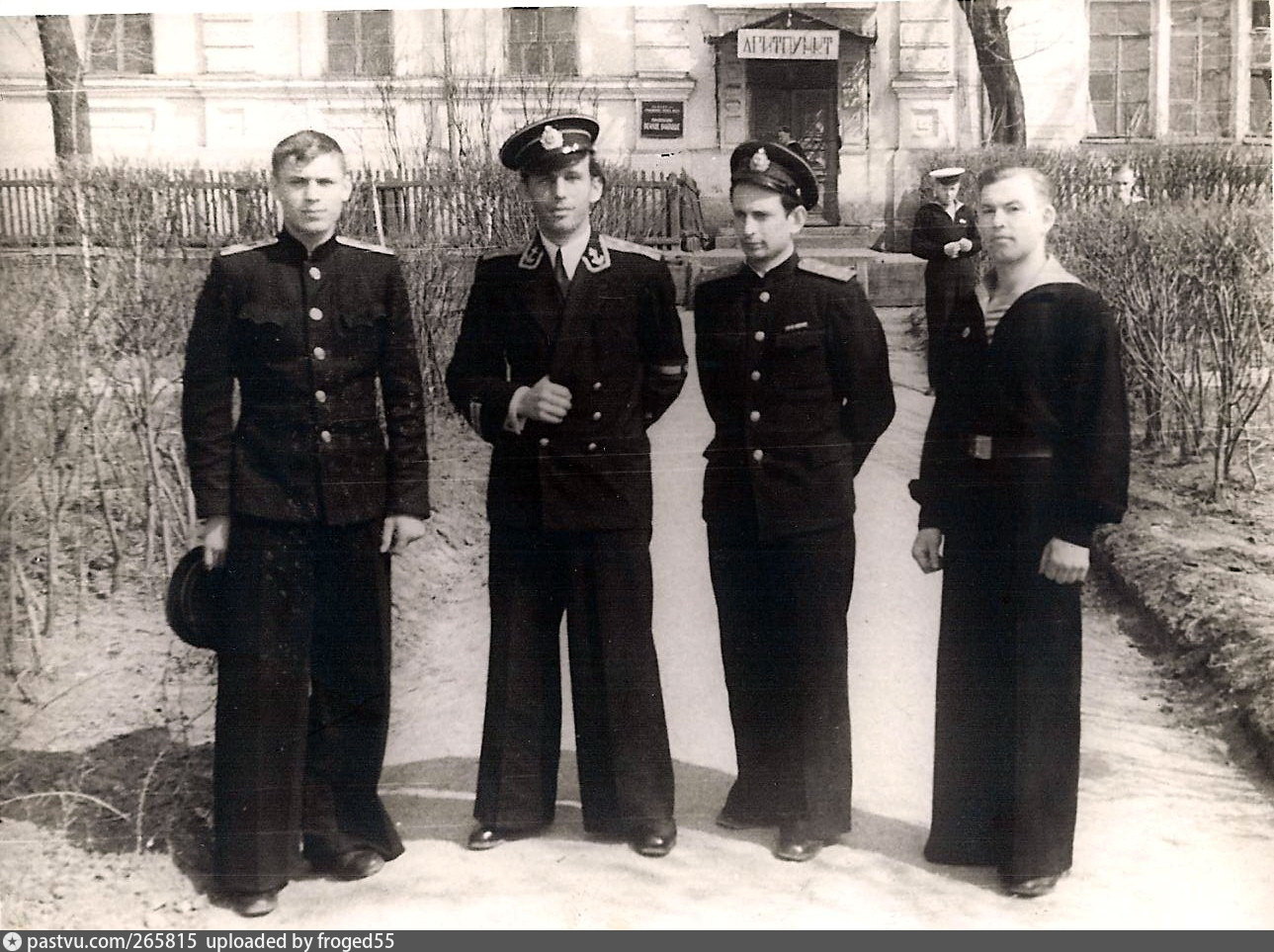 Военно Морское училище в Одессе 1950