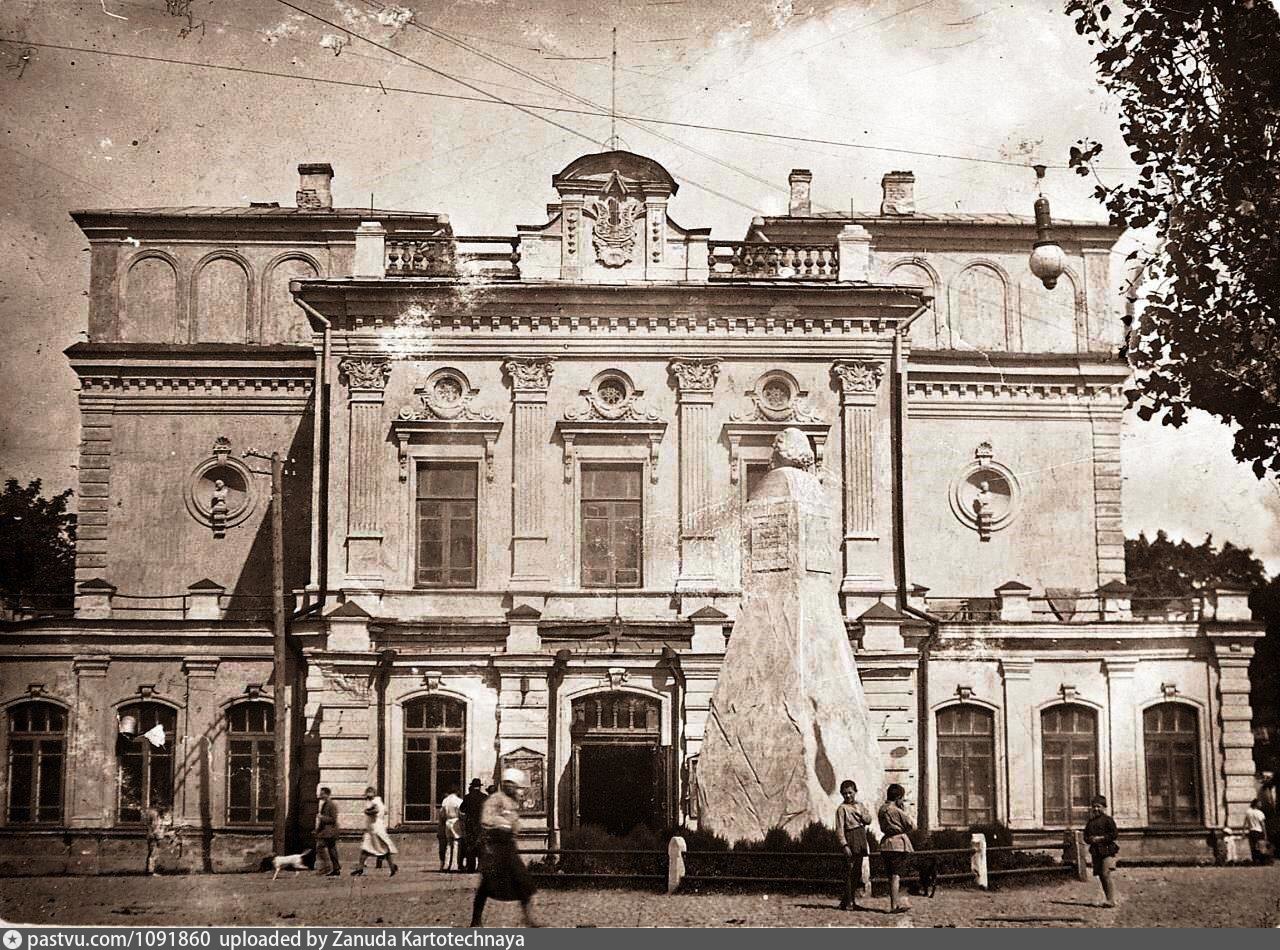 Минск театр 1890