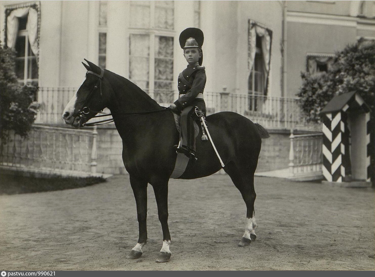 Цесаревич Александр II на коне