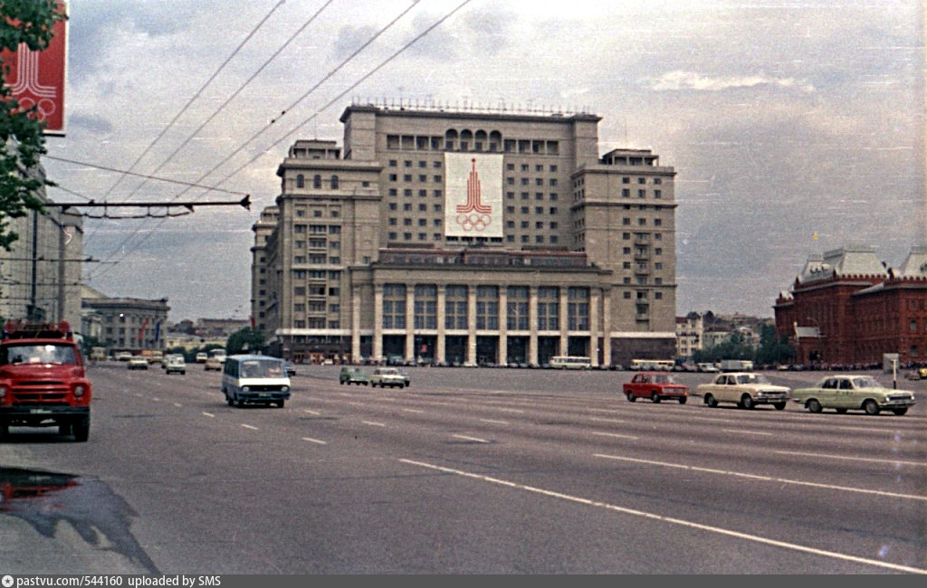 1980 москва