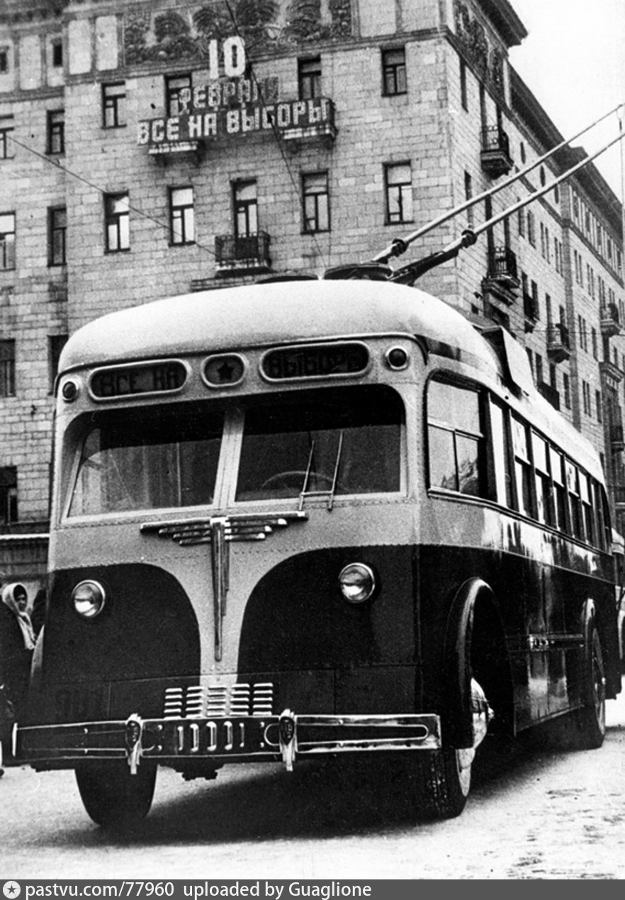 Когда появился троллейбус. МТБ-82д троллейбус. МТБ-82 троллейбус. Троллейбус МТБ-82м. Троллейбус МТБ-82 СССР.