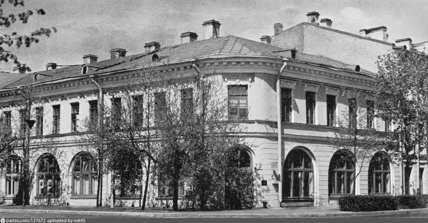 Магазин Веко На Ленина