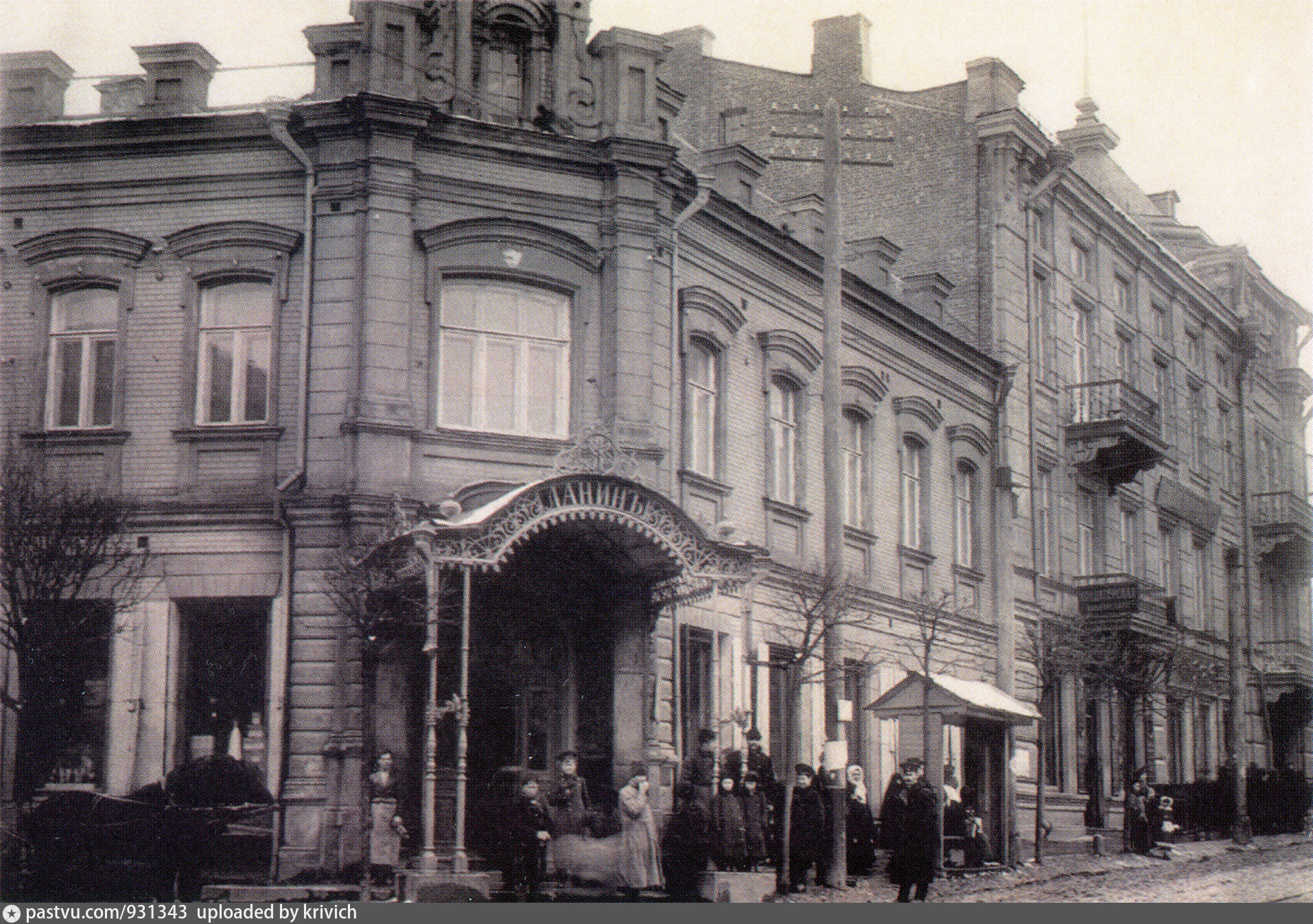 История второго. Мариинская женская гимназия Смоленск. Мариинская женская гимназия 1902. Женская гимназия в Рославле. Курск женская гимназия 1902.