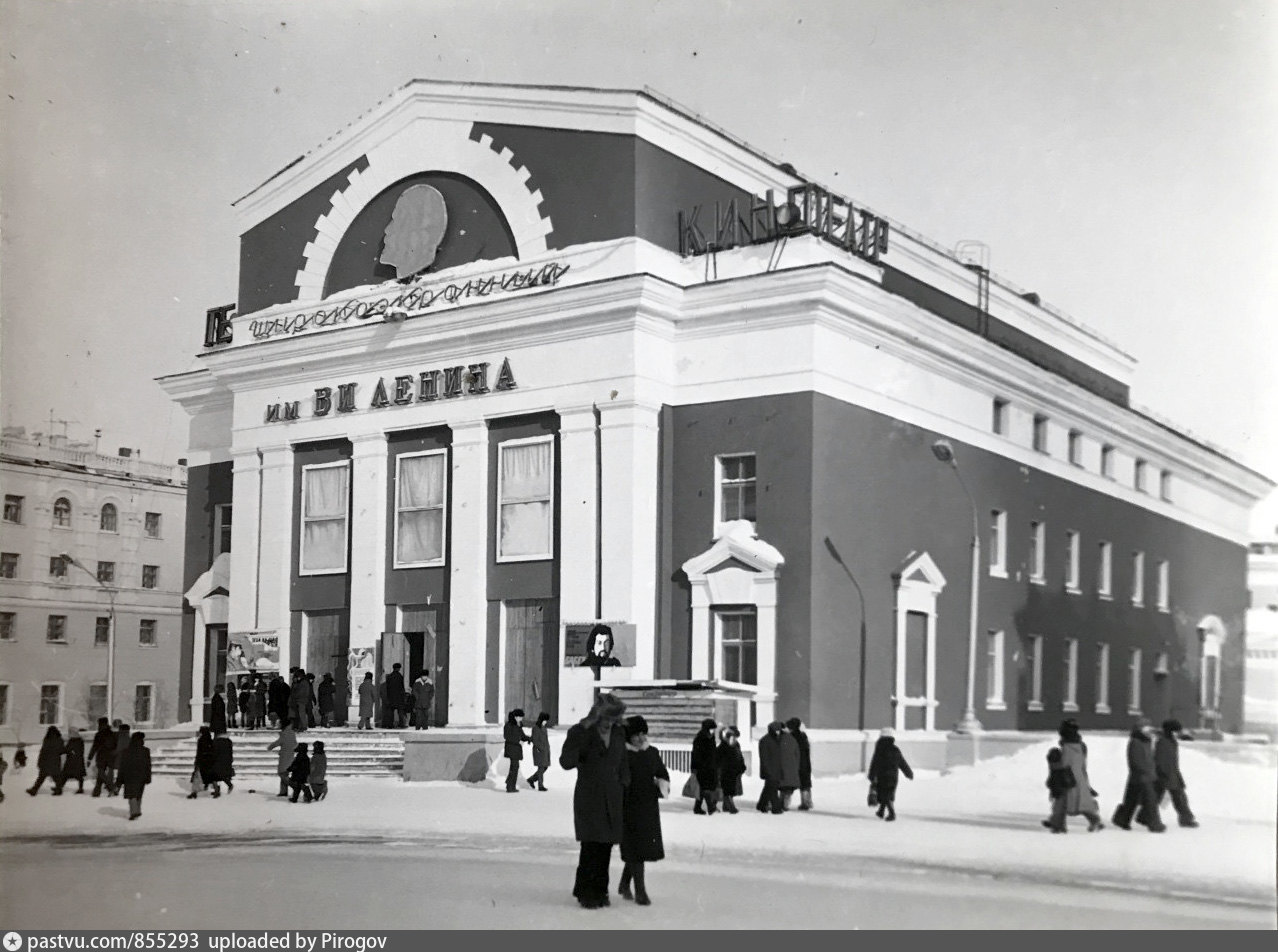 константиновка донецкая область. дом культуры имени ленина константиновка. кинотеатр имени ленина норильск год. донецкая область парк ленина константиновка. кинотеатр имени ленина анапа.