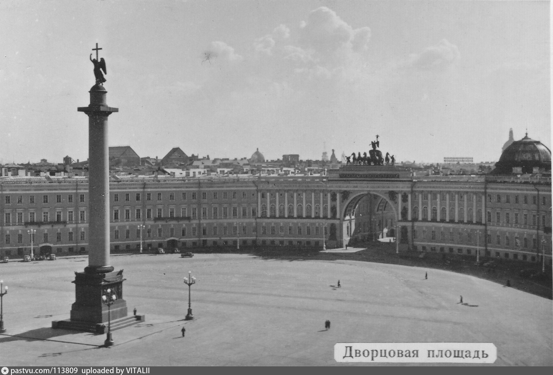 Зимний дворец 1917 Дворцовая площадь