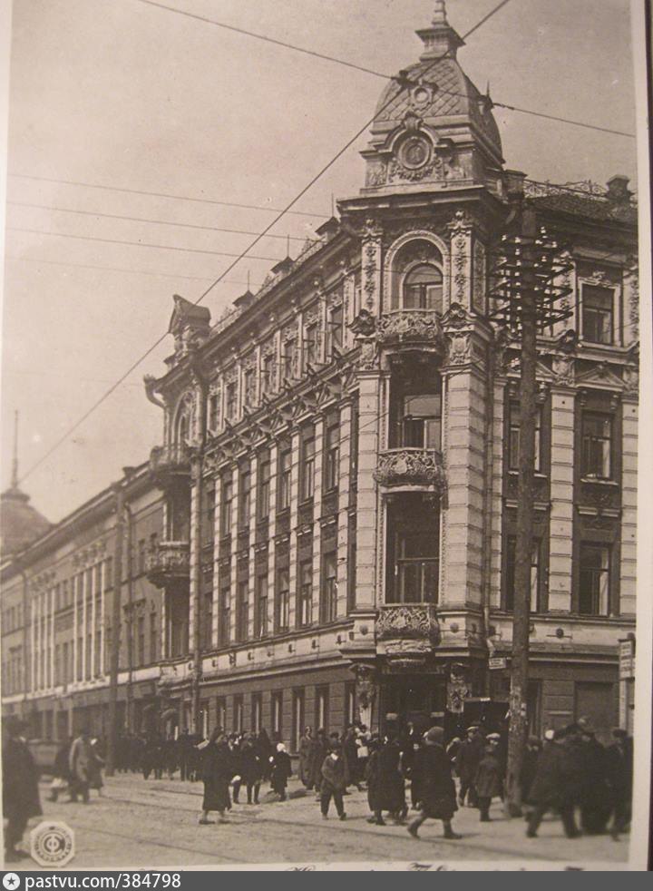 Туту казанского. Казанское подворье Казань. Гостиница Казанское подворье 1928 год. Казанское подворье Казань история. Казань 1935.