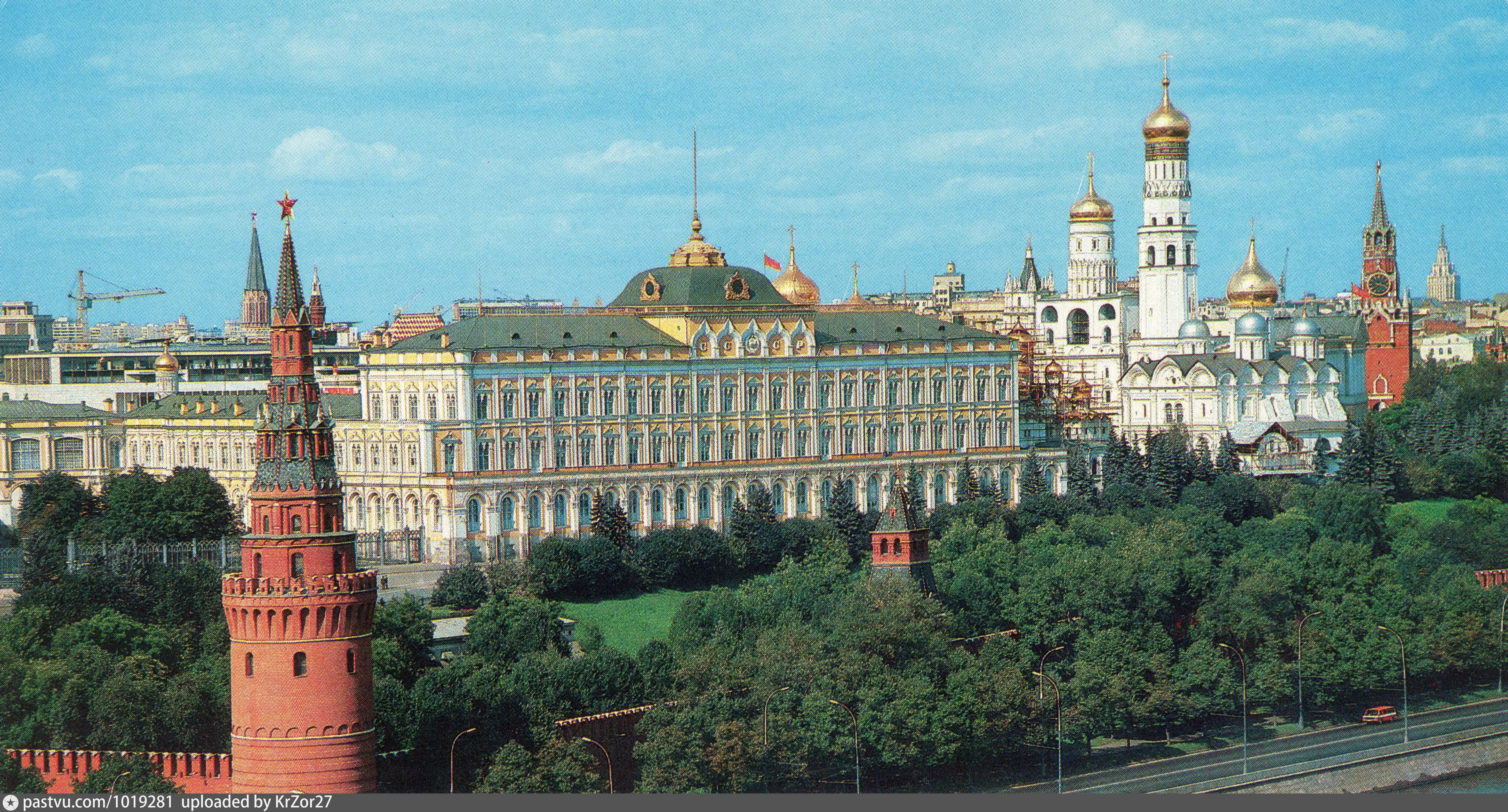 Москва Кремль СССР