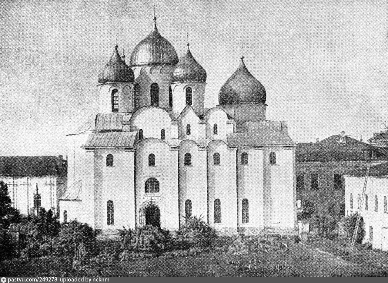 храм святой софии в новгороде