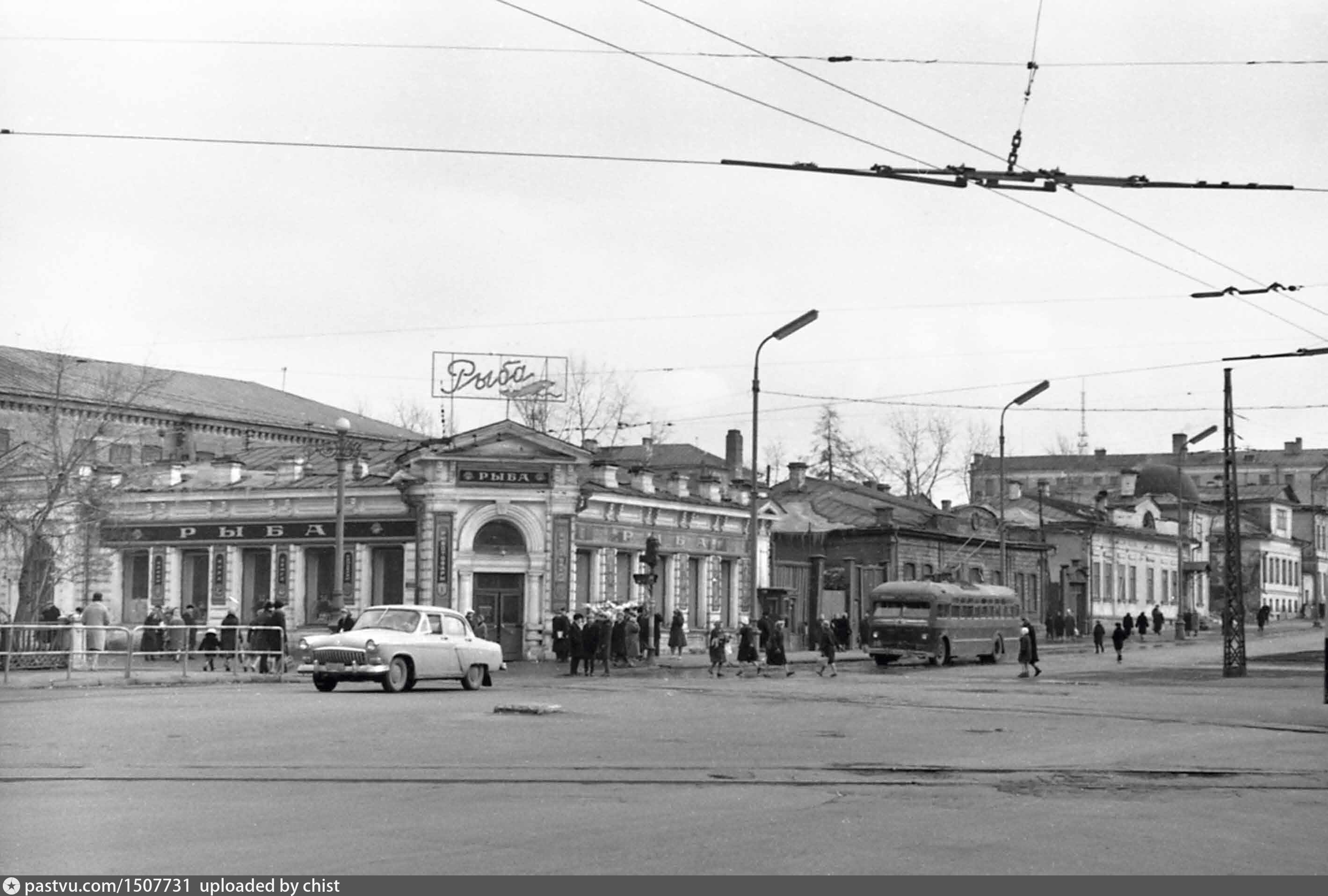 История улиц екатеринбург