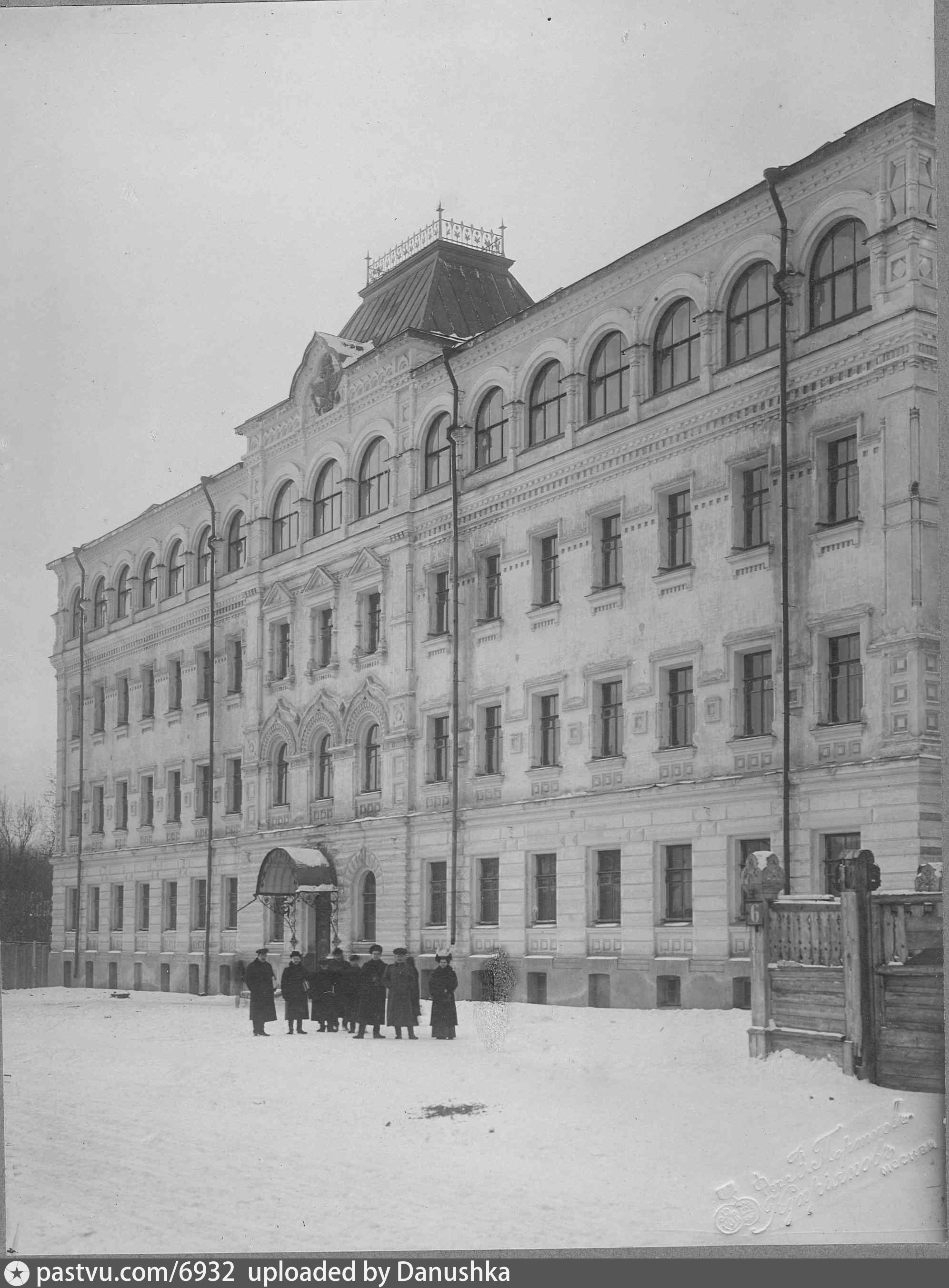 Московская контрольная палата