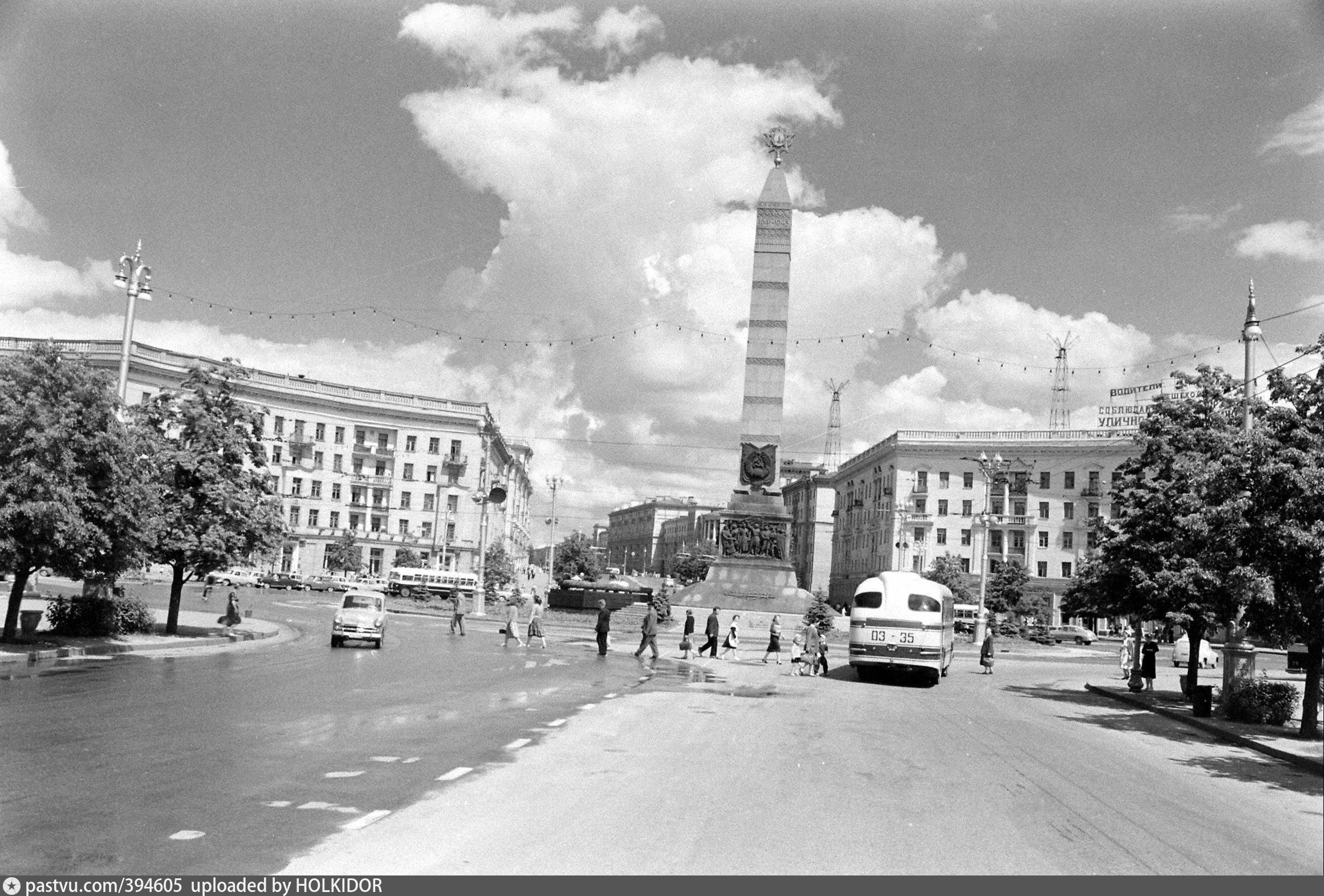 Минск 1960 год фото