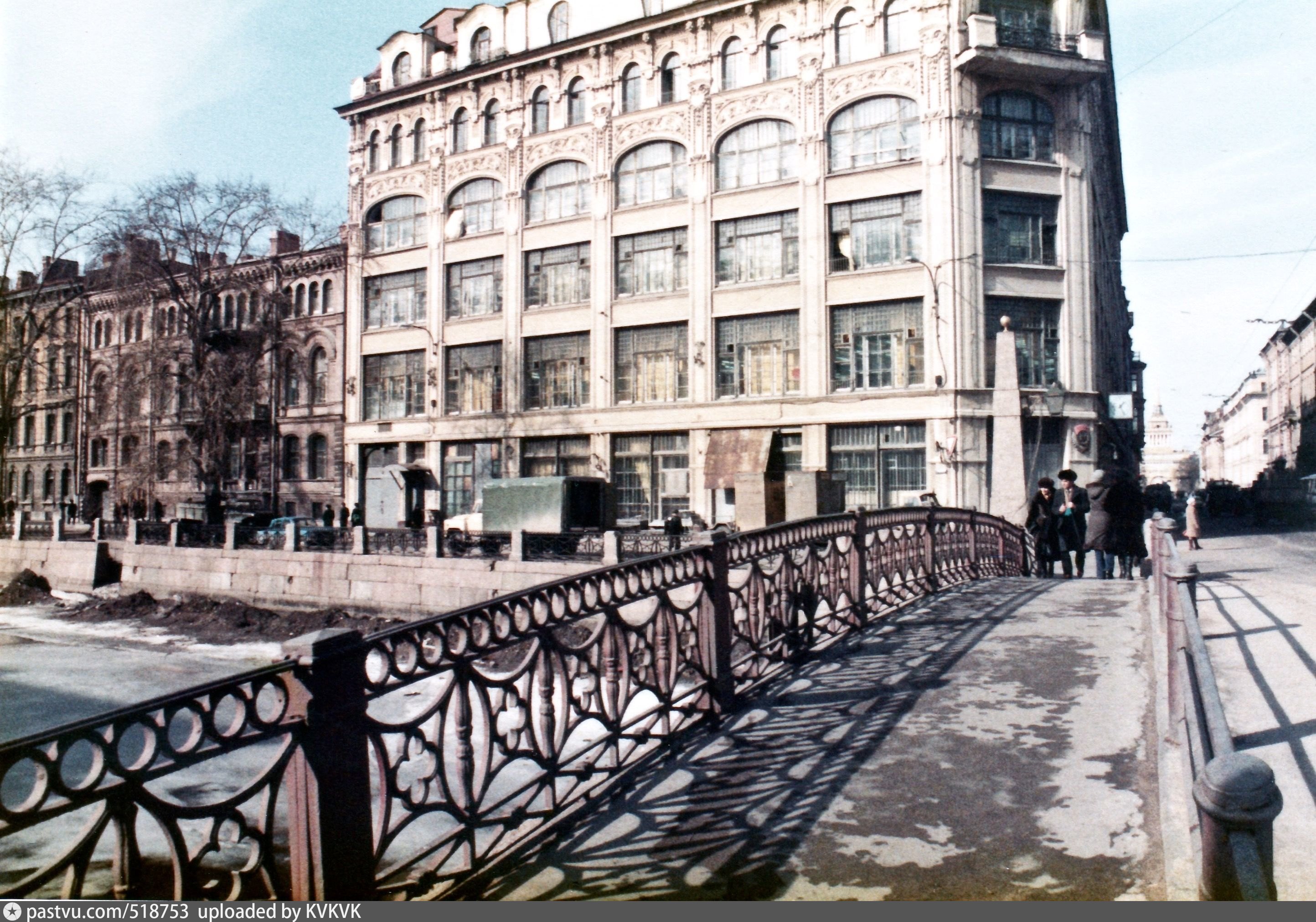 Ссср петербург. Ленинград 1981 красный проспект. Московский проспект Ленинград 1981 год. Красный мост Ленинград. Петербург в 80-е годы.