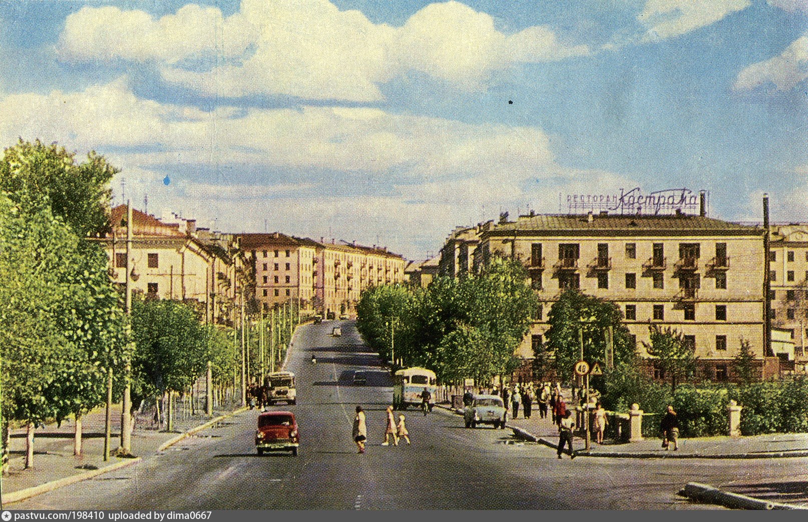 Кострома улица Советская