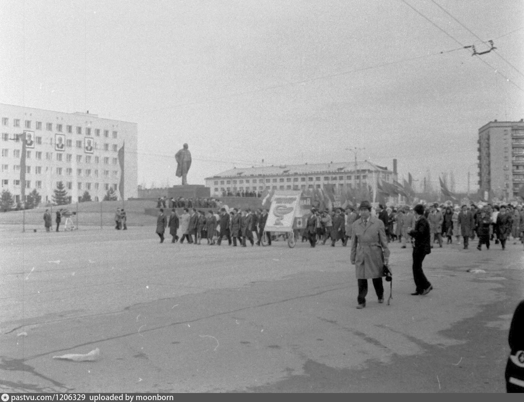 Москва актюбинск. Аэропорт Актюбинск старый. Актюбинск Казахстан. Фото Актюбинска 90-х годов. Москва Актюбинск 1937.