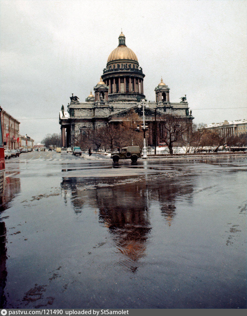 Исаакиевская площадь Ленинград