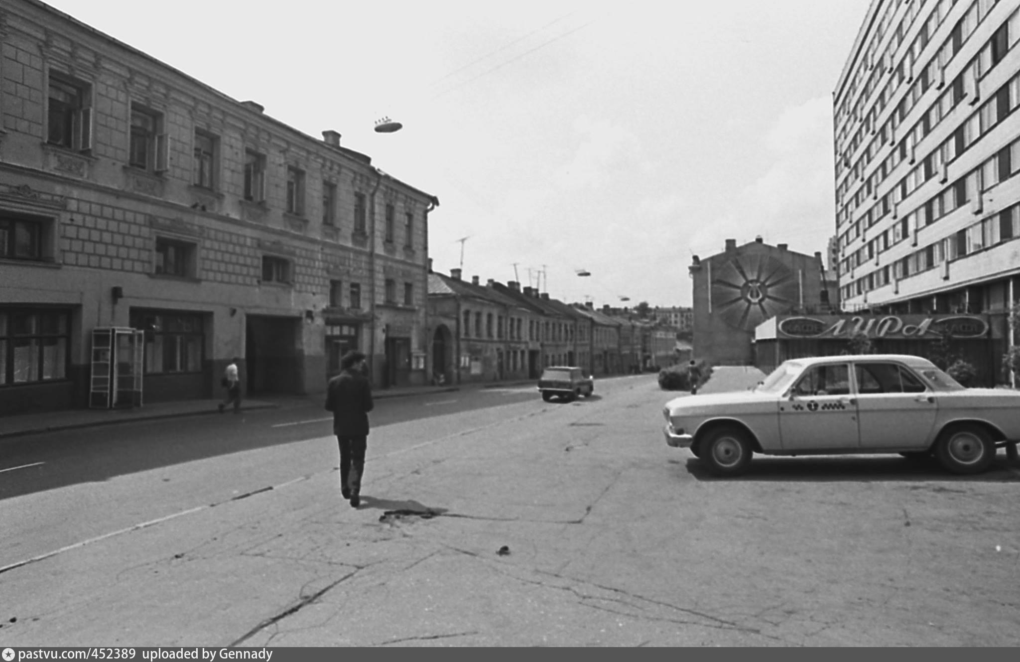 кафе лира в москве