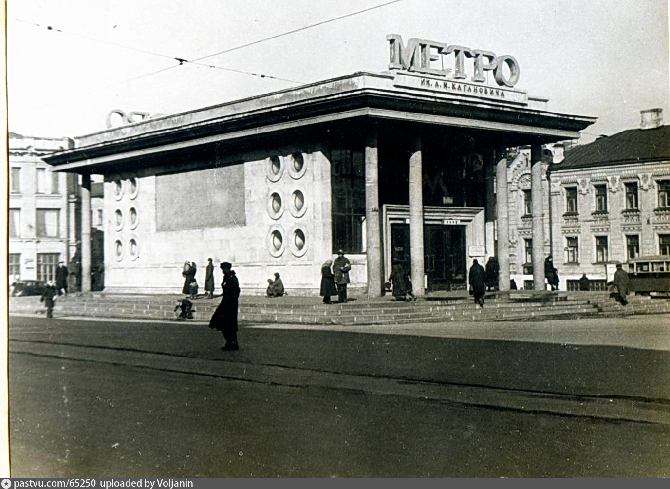 станция метро кировская