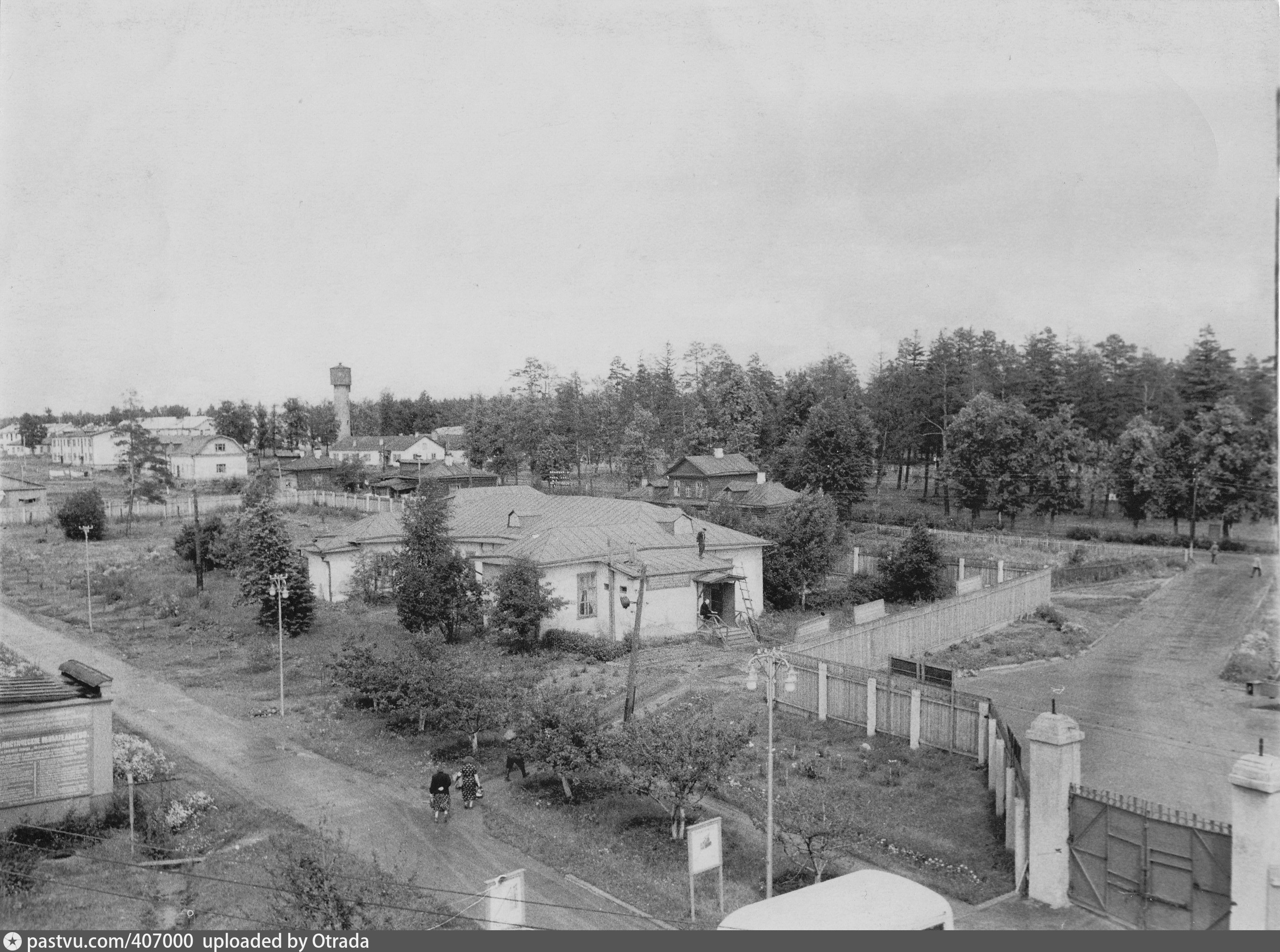 мосрентген москва