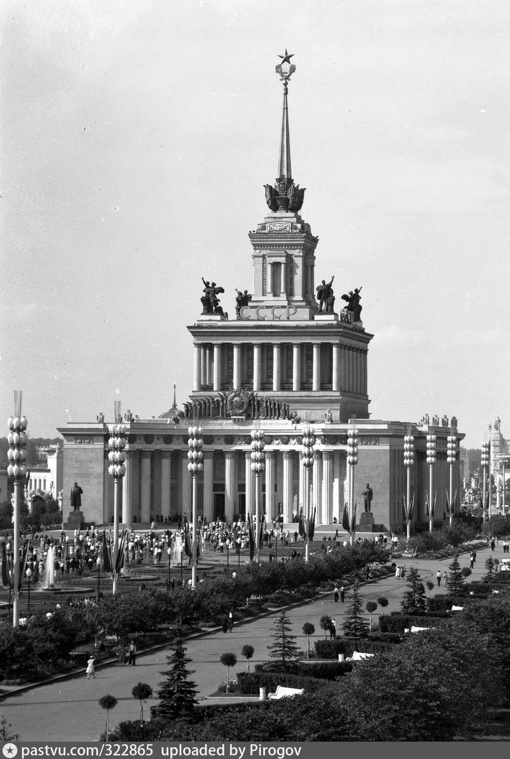 Павильон 1. Главный павильон ВСХВ (ВДНХ). Главный павильон ВДНХ 1939. Павильон Москва ВДНХ 1954. Главный павильон ВСХВ 1954.