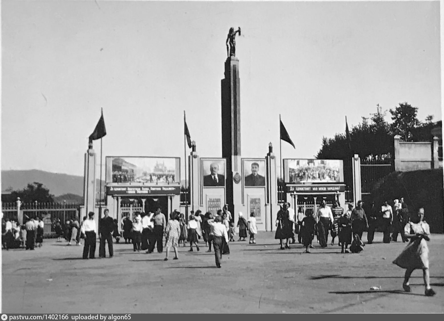 История партизанска. Сучан Приморский край. Городской парк Партизанск Приморский край. Город Сучан. Сучан Партизанск.