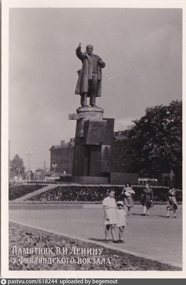 Памятник ленину в ленинграде. Памятник Ленину у Финляндского вокзала. Памятник Ленину в Ленинграде у Финляндского вокзала. Площадь Ленина Финляндский вокзал памятник Ленину. Памятник Ленину у Финляндского вокзала в Ленинграде, 1925.