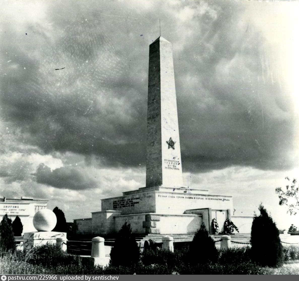 памятник на сапун горе