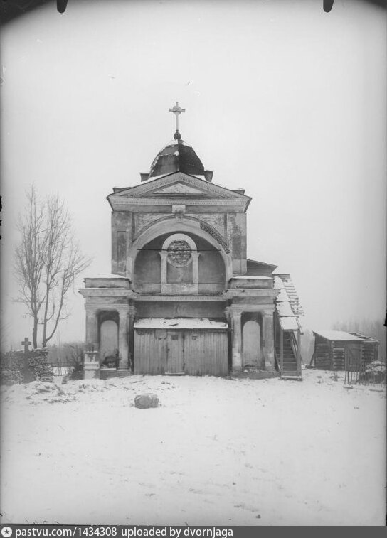 Старые Мытищи Владимирская Церковь 1918 год