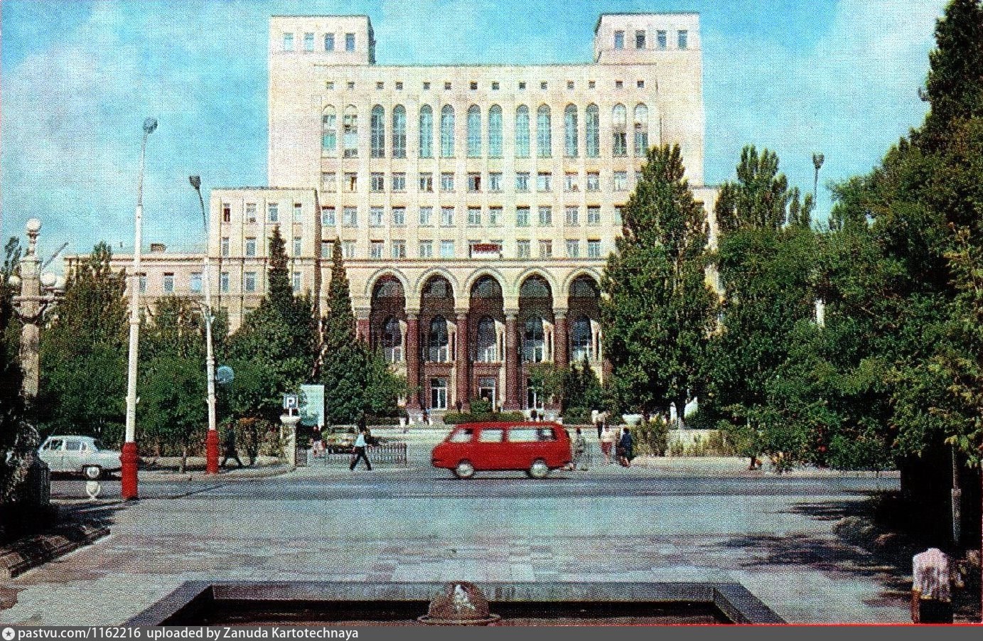 Арзейбаджан. Гор Баку азербайджанской ССР. Кировабад Азербайджанская ССР. Академия наук азербайджанской ССР. Баку СССР.