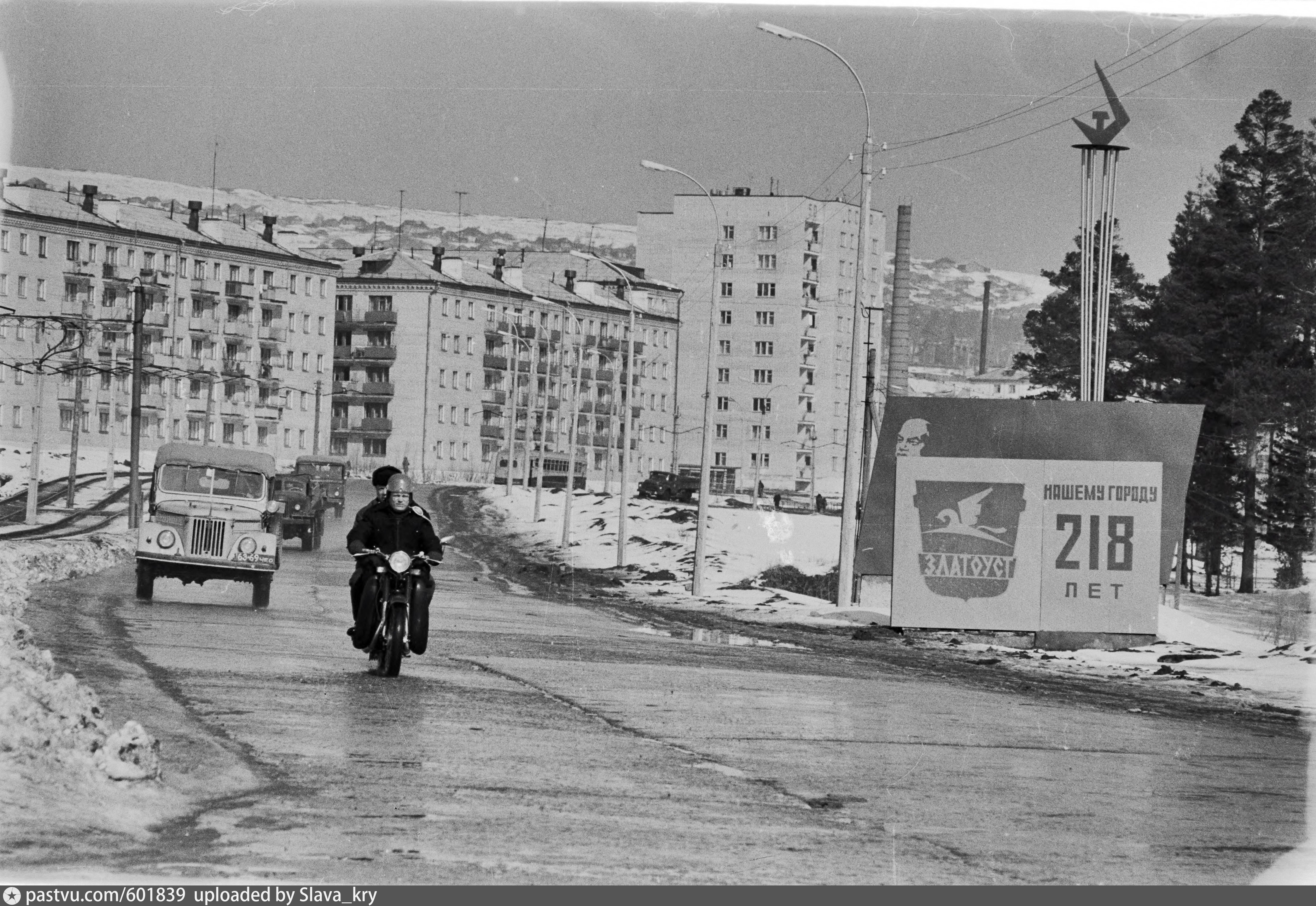 Отдел полиции златоуст. Уралвойс златоуст. Златоуст 19 век. Особняк купеческий скворцова 16 златоуст. Уралвойс златоуст.