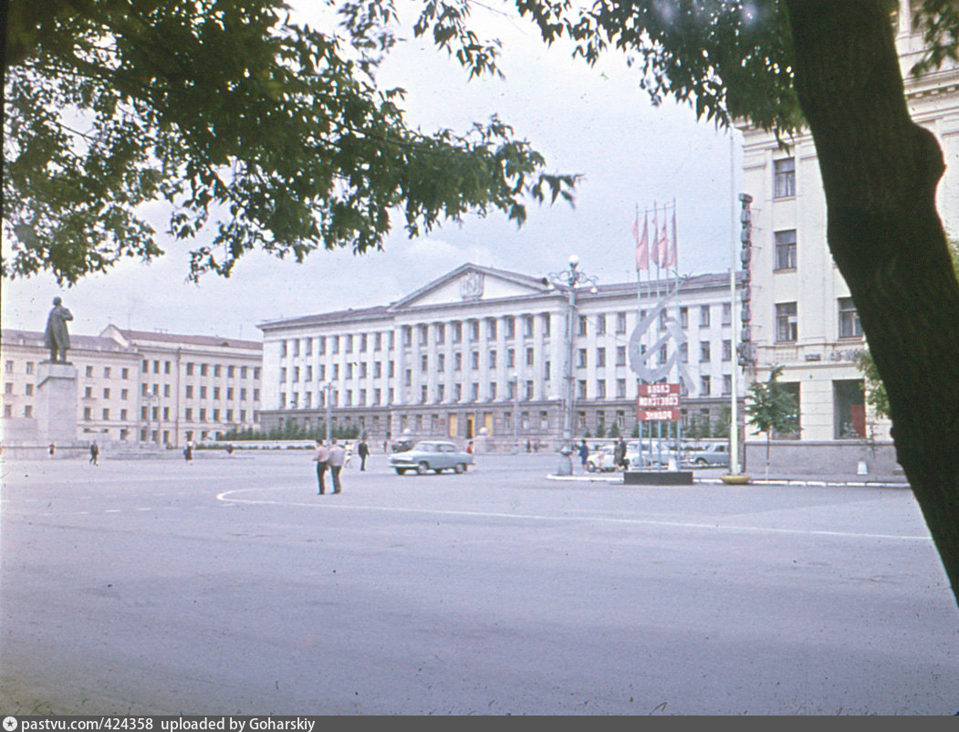 Советский курган. Площадь Ленина Курган 1956. Город Курган 80 годы. Площадь Курган 1950. Курган 1990.