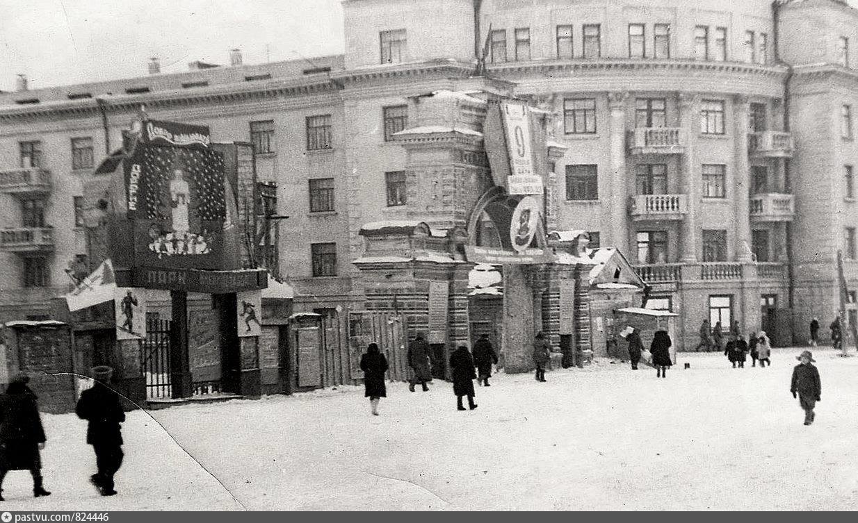 Казань кировский. Pastvu Казань. Старый парк Петрова Казань. Старая Казань Кировский район. Старый парк Петрова Кировского района Казани.