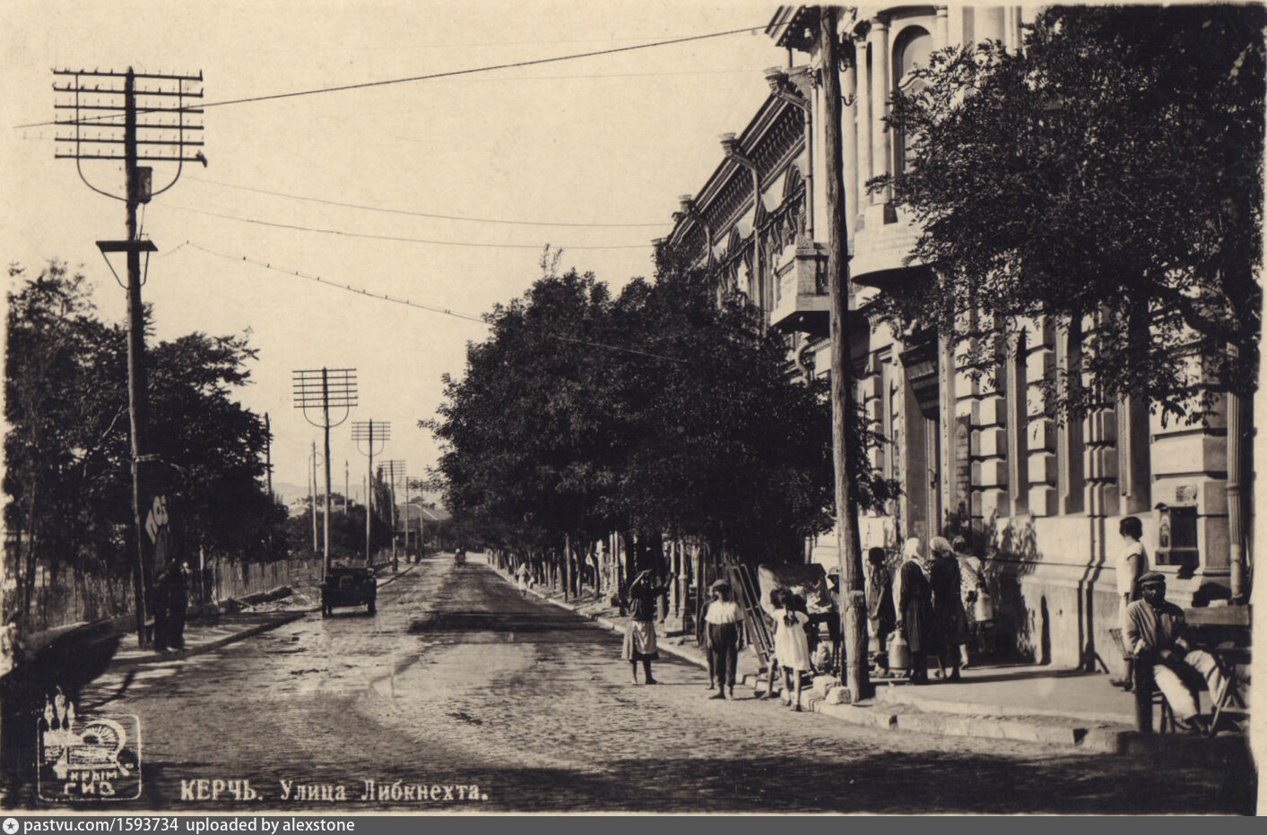 Ул керченская г астрахань. Улица Либкнехта. Улица Либкнехта Рязань. Старые фотографии Керченской улицы в Москве.